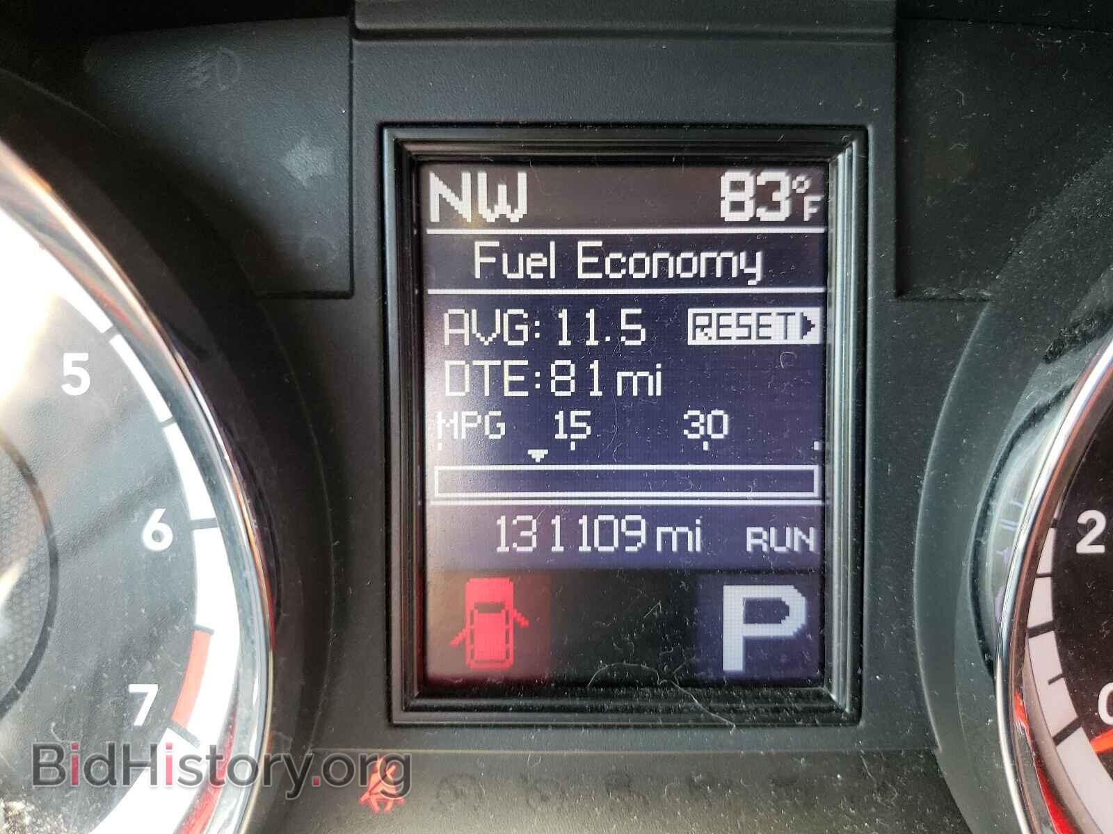 2013 DODGE DURANGO - VIN: 1C4RDHAG9DC575059 - Photo 8