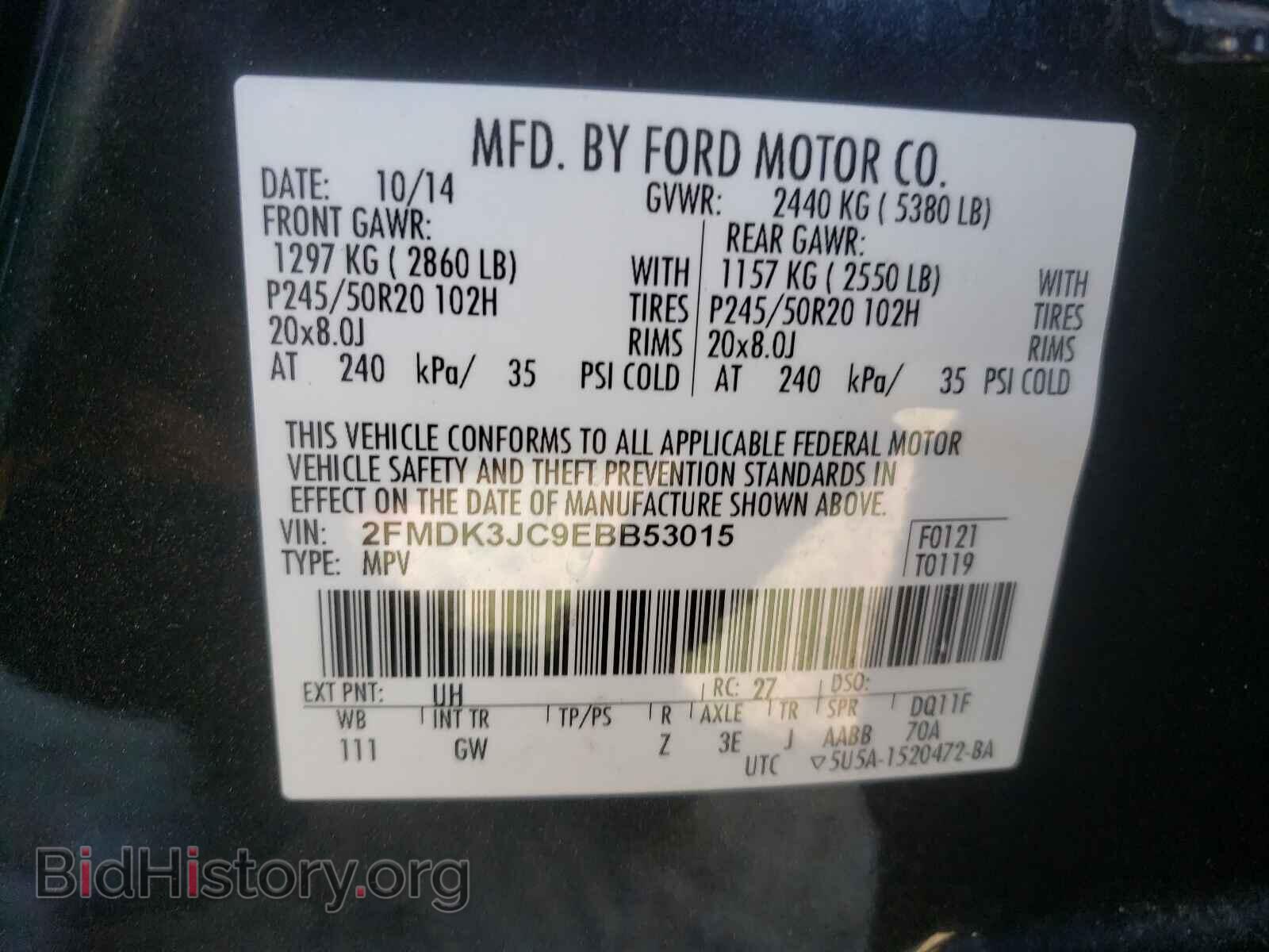 2014 FORD EDGE - VIN: 2FMDK3JC9EBB53015 - Photo 10