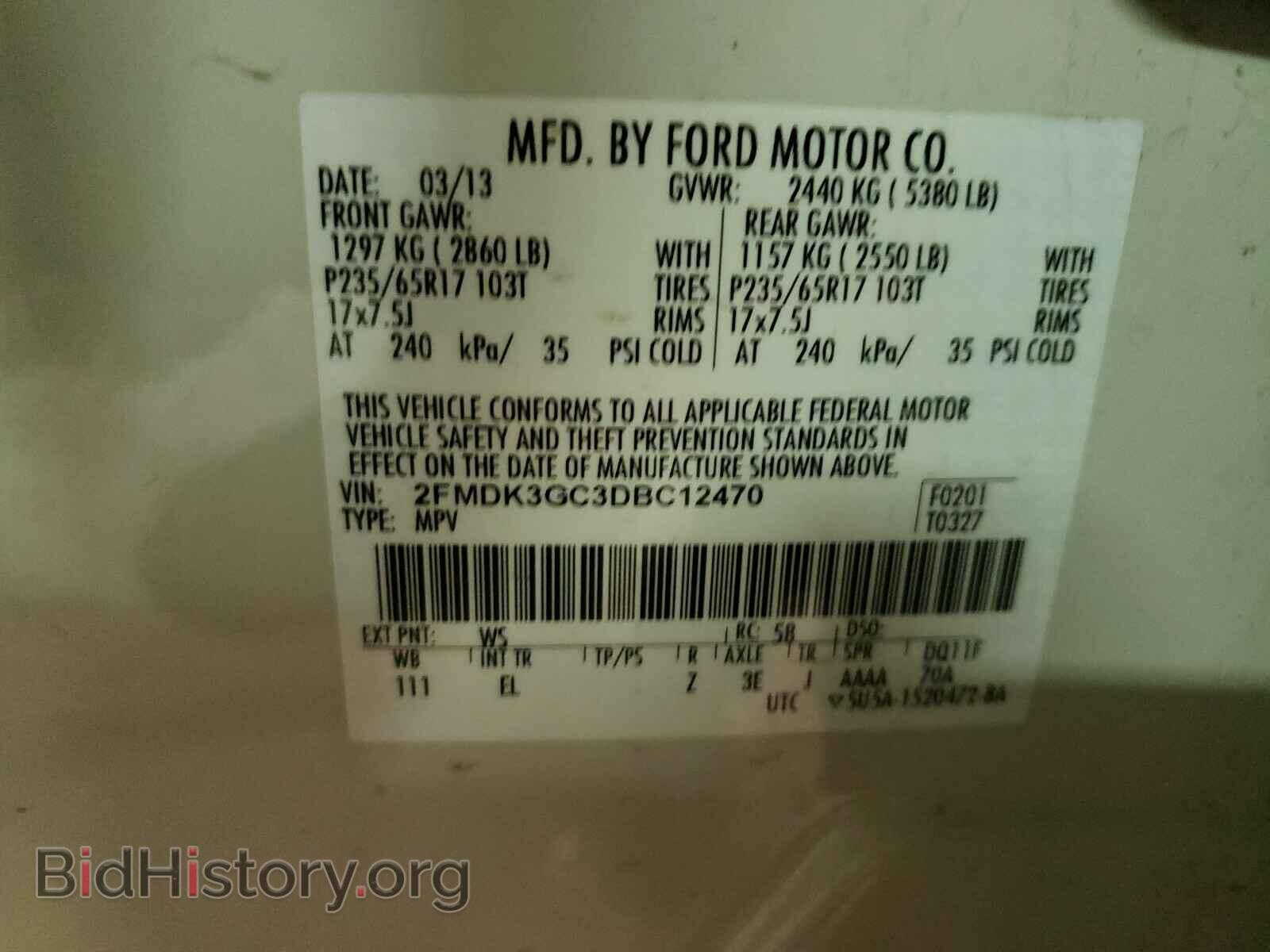 2013 FORD EDGE - VIN: 2FMDK3GC3DBC12470 - Photo 10