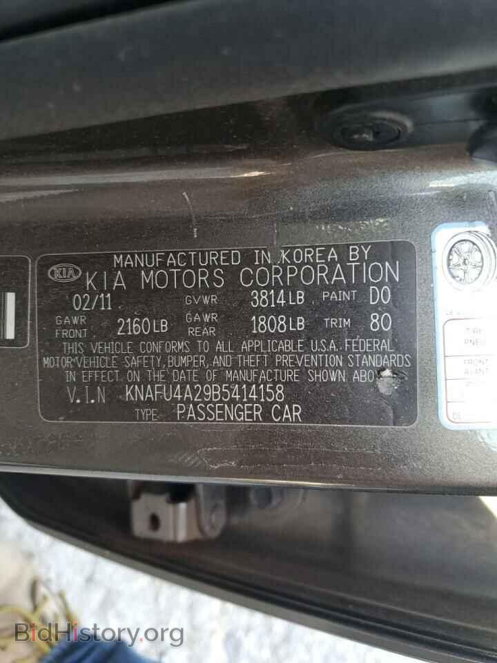 2011 KIA FORTE - VIN: KNAFU4A29B5414158 - Фото 10