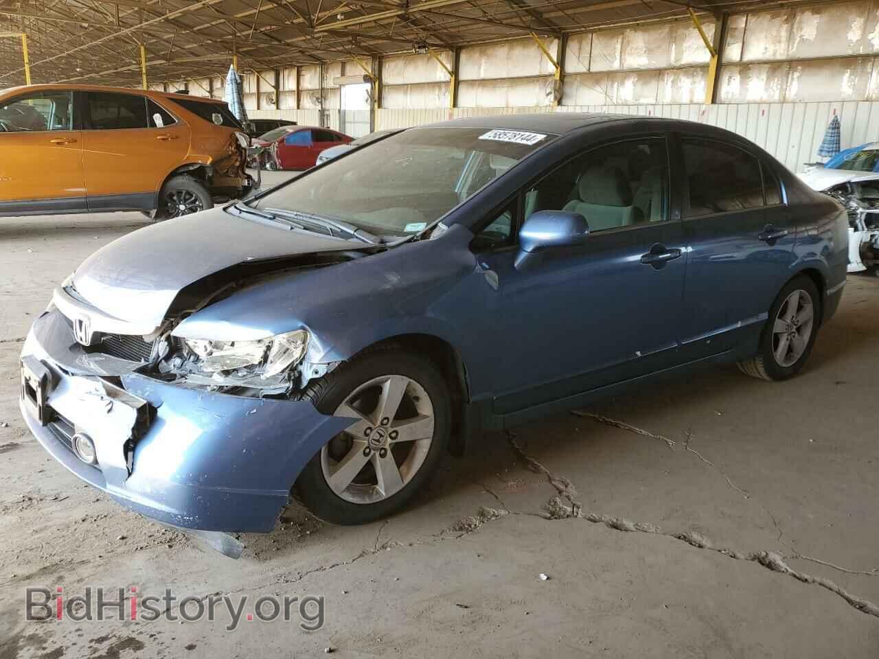 Фотография 1HGFA16886L033542 - HONDA CIVIC 2006