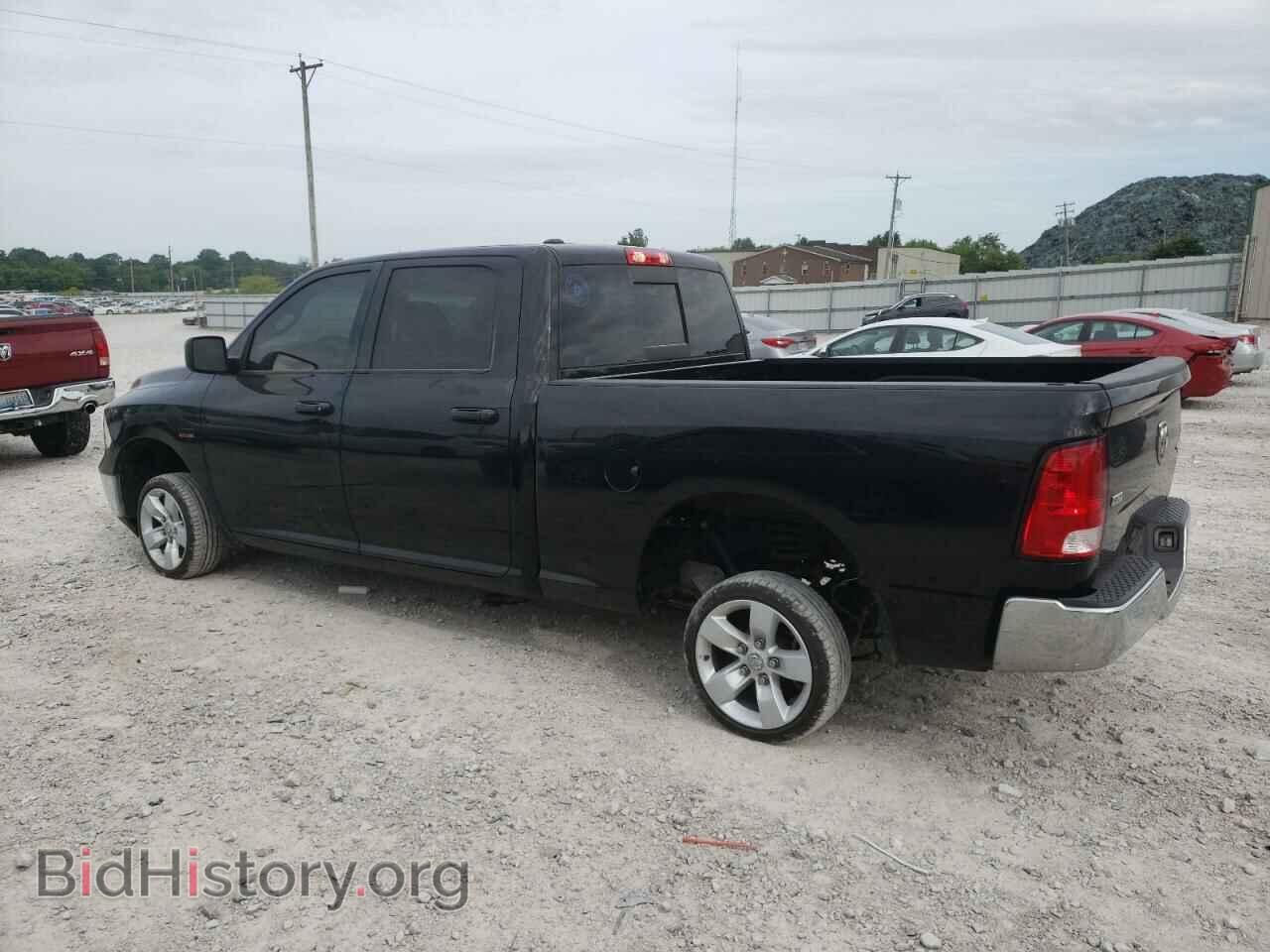 2020 RAM 1500 - VIN: 1C6RR7TT6LS106531 - Фото 2
