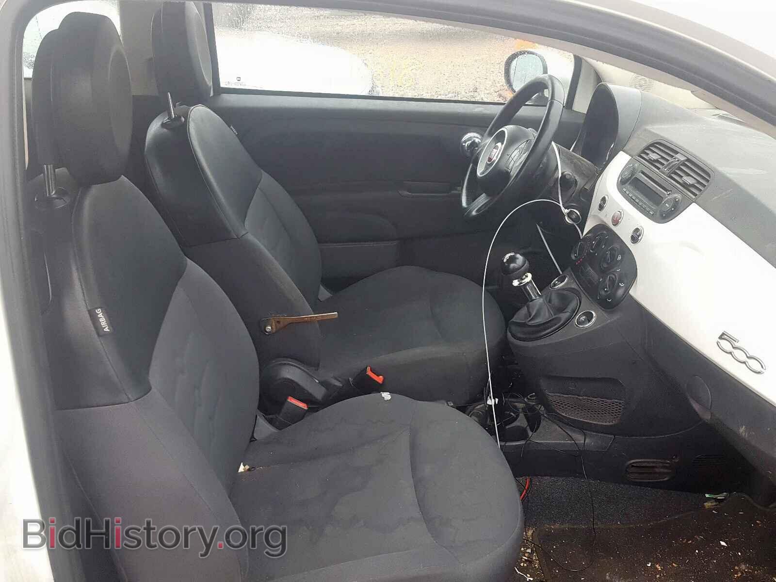 2013 FIAT 500 - VIN: 3C3CFFAR1DT754792 - Фото 5