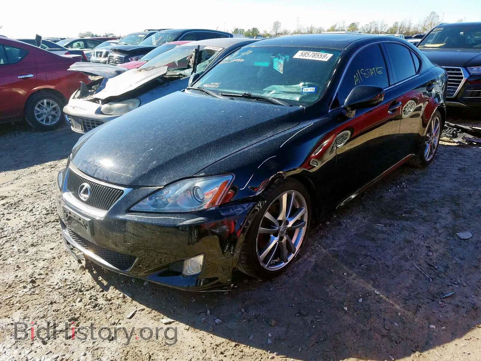 2008 LEXUS IS 250 - VIN: JTHBK262185074743 - Фото 2