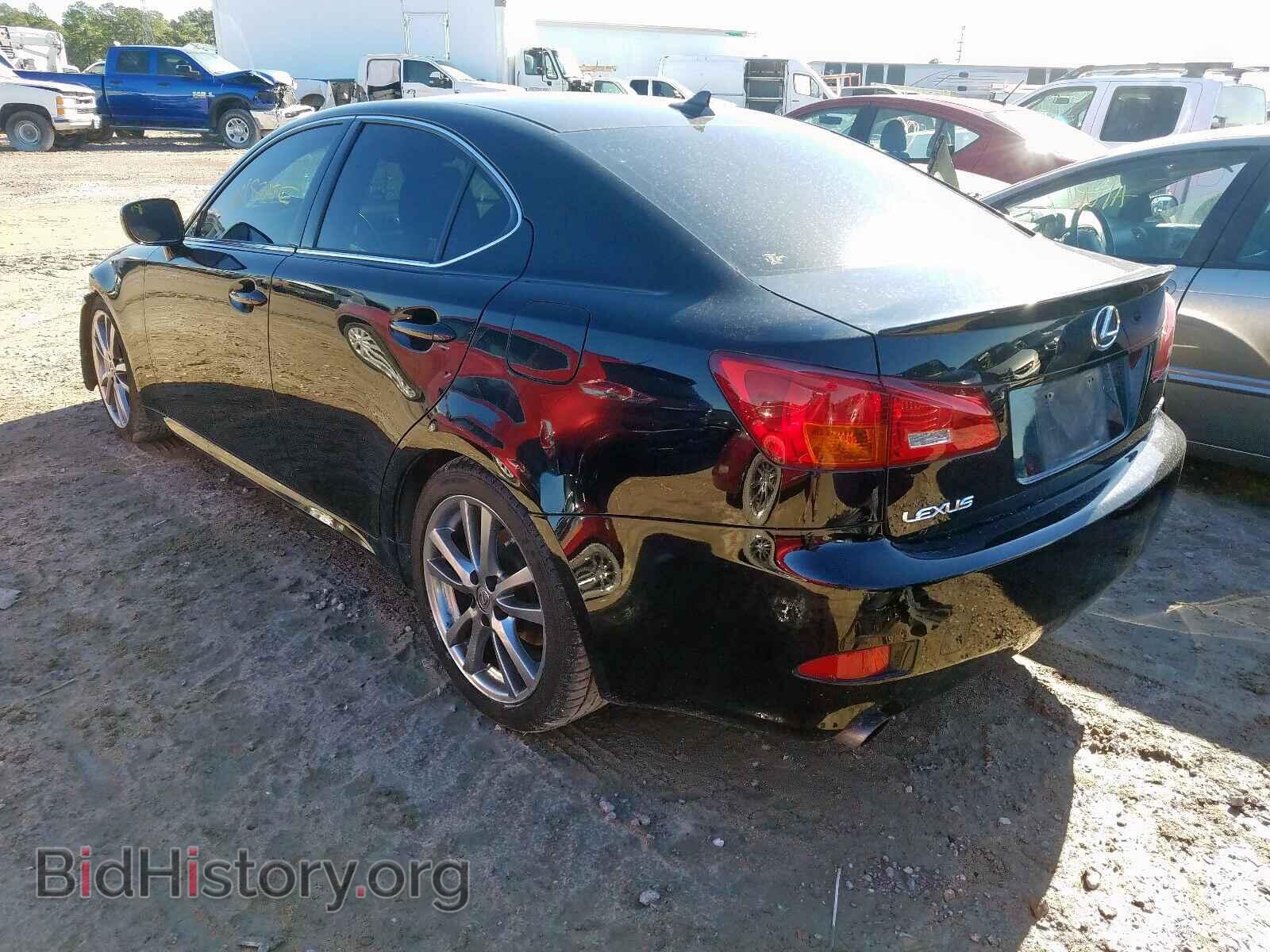 2008 LEXUS IS 250 - VIN: JTHBK262185074743 - Фото 3