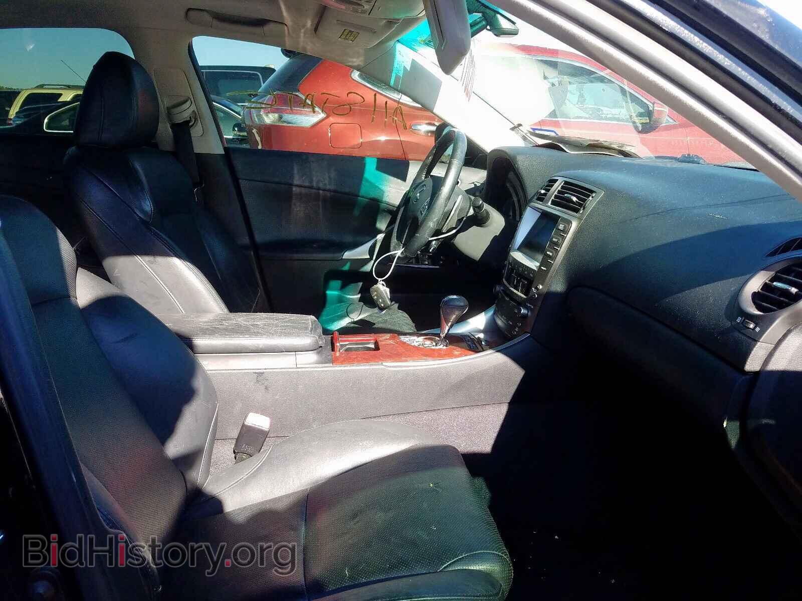 2008 LEXUS IS 250 - VIN: JTHBK262185074743 - Фото 5
