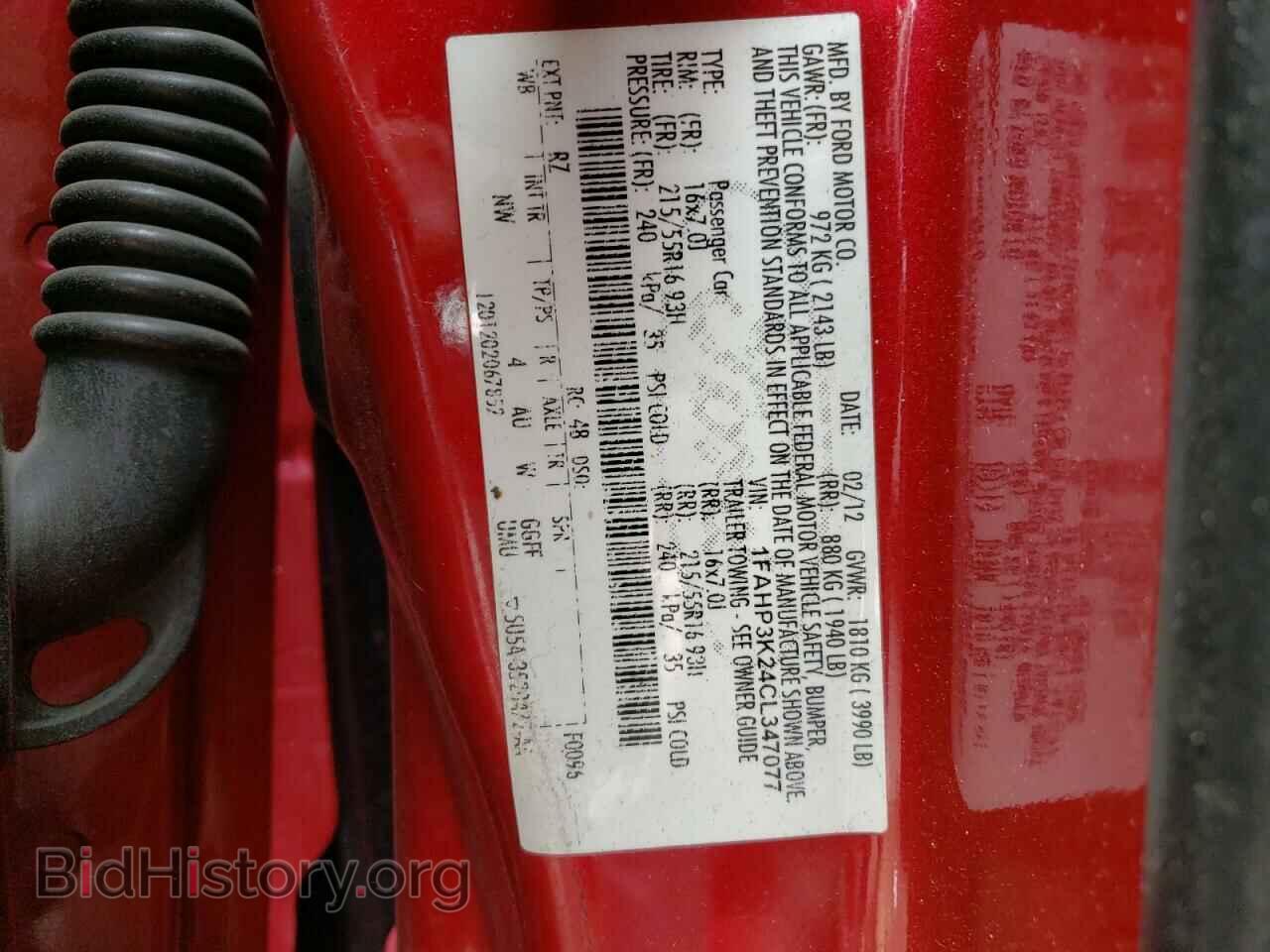 2012 FORD FOCUS - VIN: 1FAHP3K24CL347077 - Фото 13