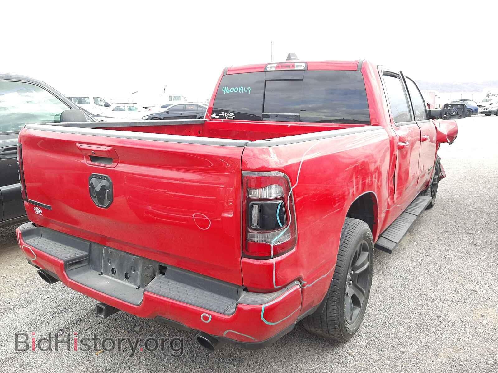 2020 RAM 1500 - VIN: 1C6RREFT7LN105533 - Фото 4