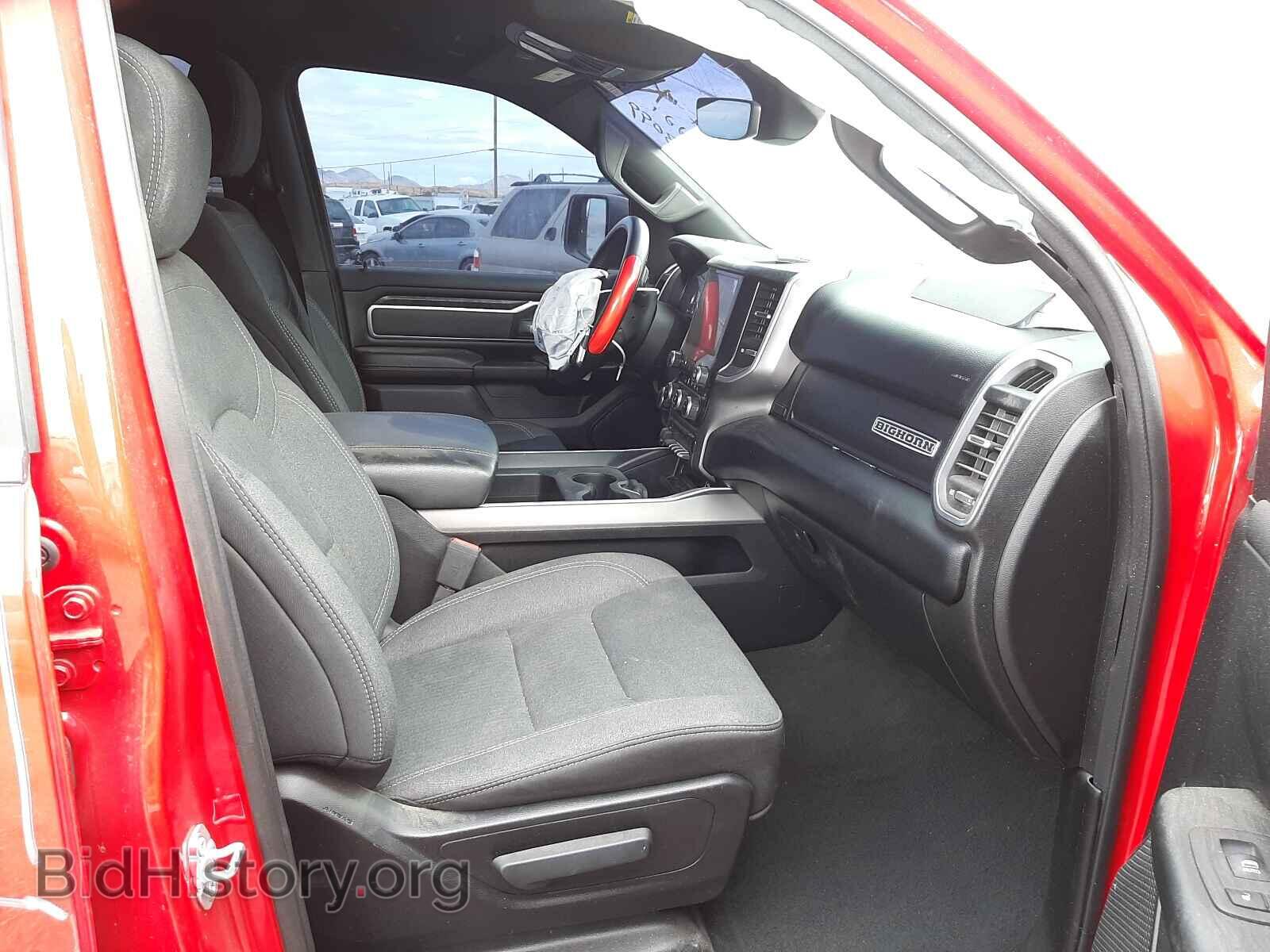 2020 RAM 1500 - VIN: 1C6RREFT7LN105533 - Фото 5