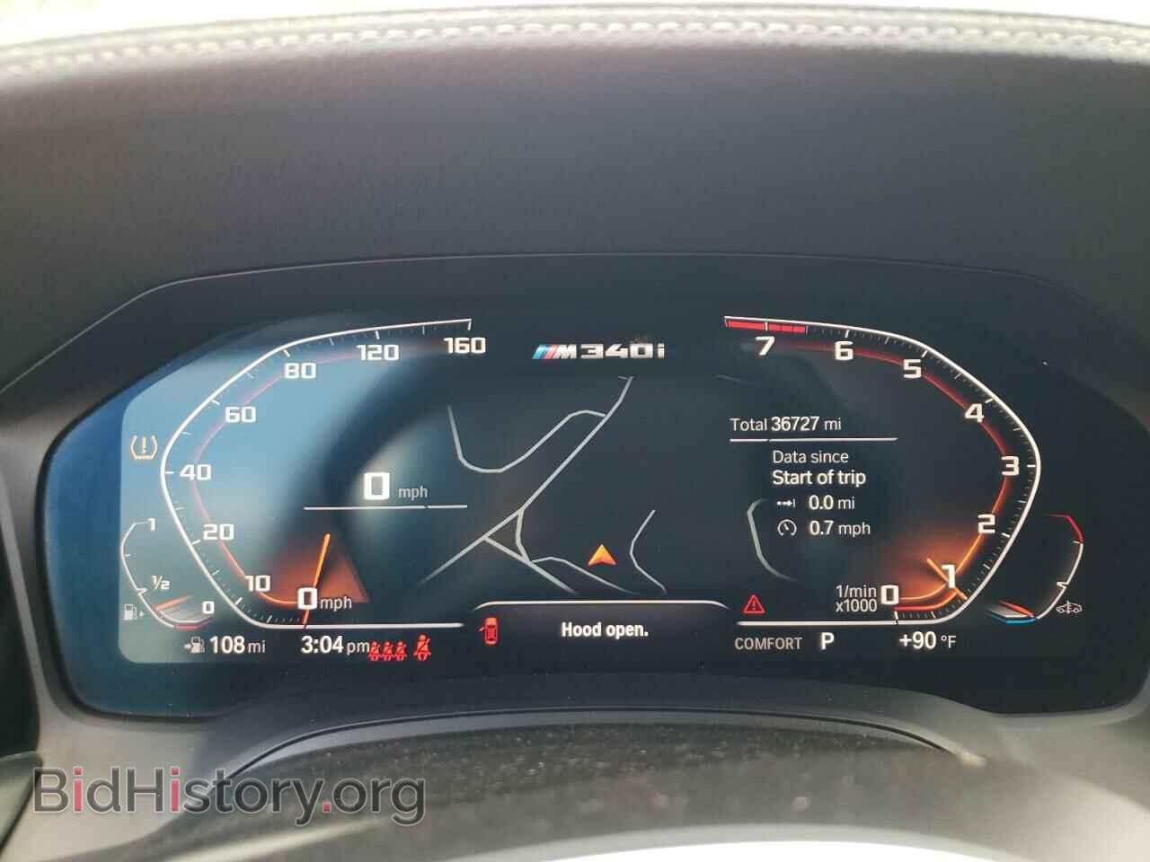 2020 BMW M3 - VIN: WBA5U7C03LA286744 - Фото 9