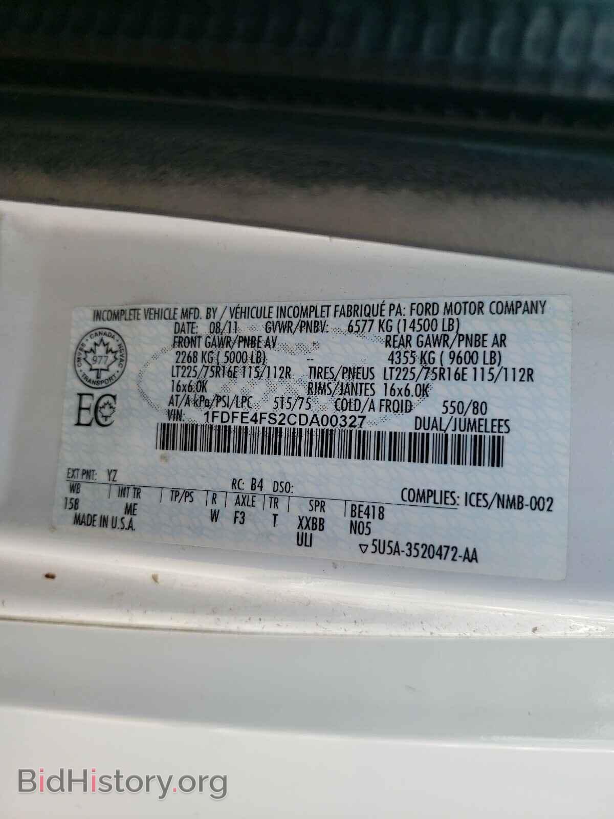 2012 FORD ECONOLINE - VIN: 1FDFE4FS2CDA00327 - Photo 10