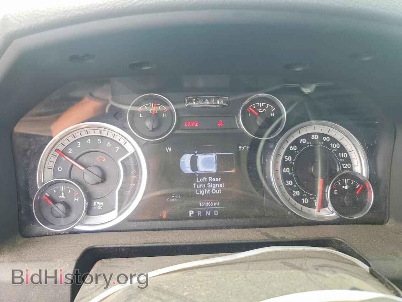 2015 RAM 2500 - VIN: 3C6TR5EJ1FG658570 - Photo 9
