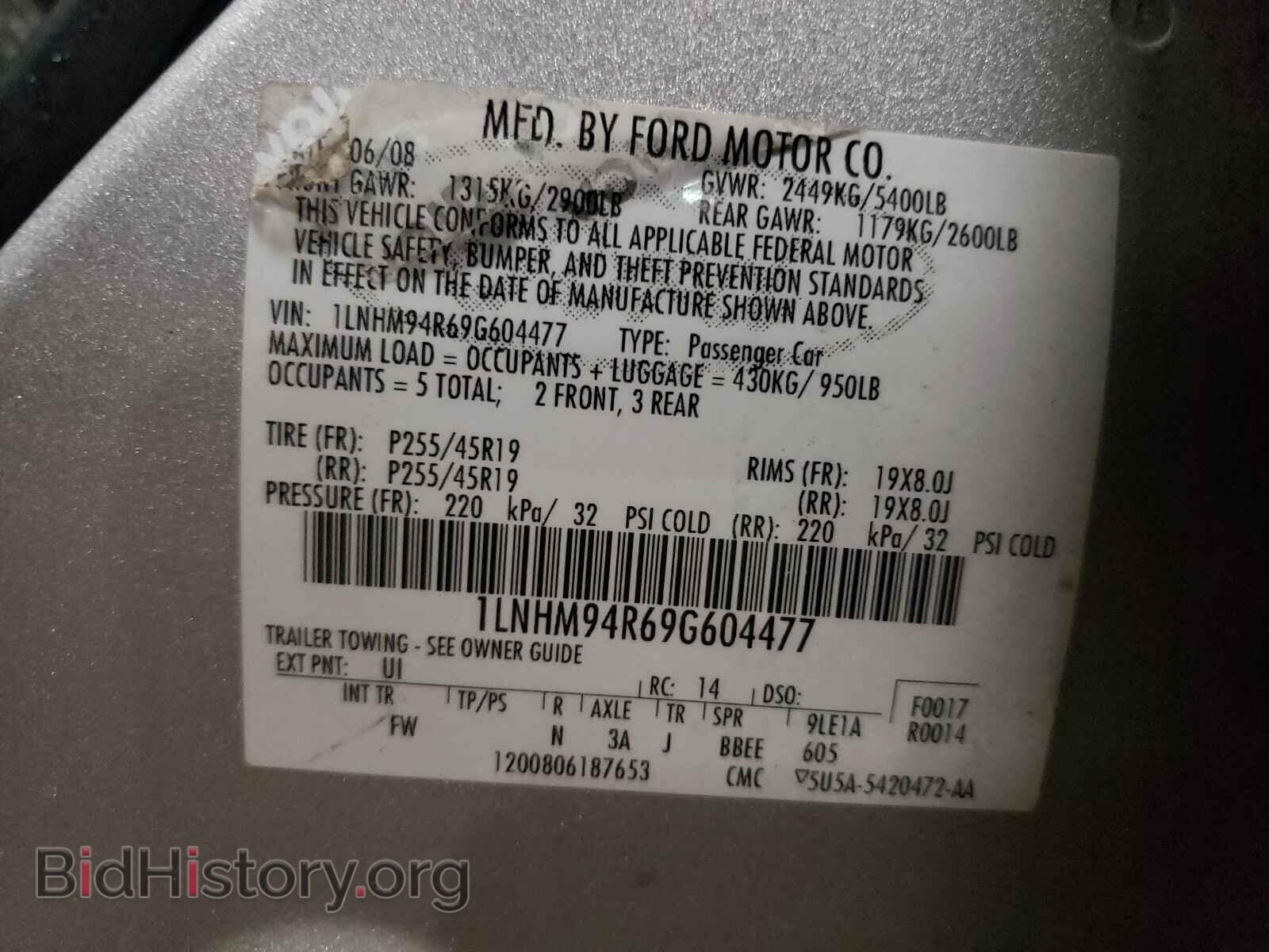2009 LINCOLN MKS - VIN: 1LNHM94R69G604477 - Фото 10