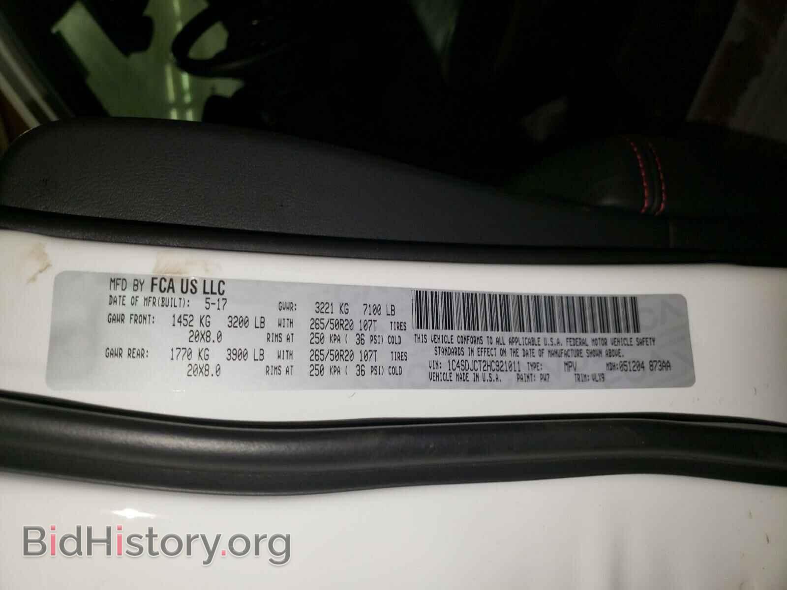 2017 DODGE DURANGO - VIN: 1C4SDJCT2HC921011 - Фото 10