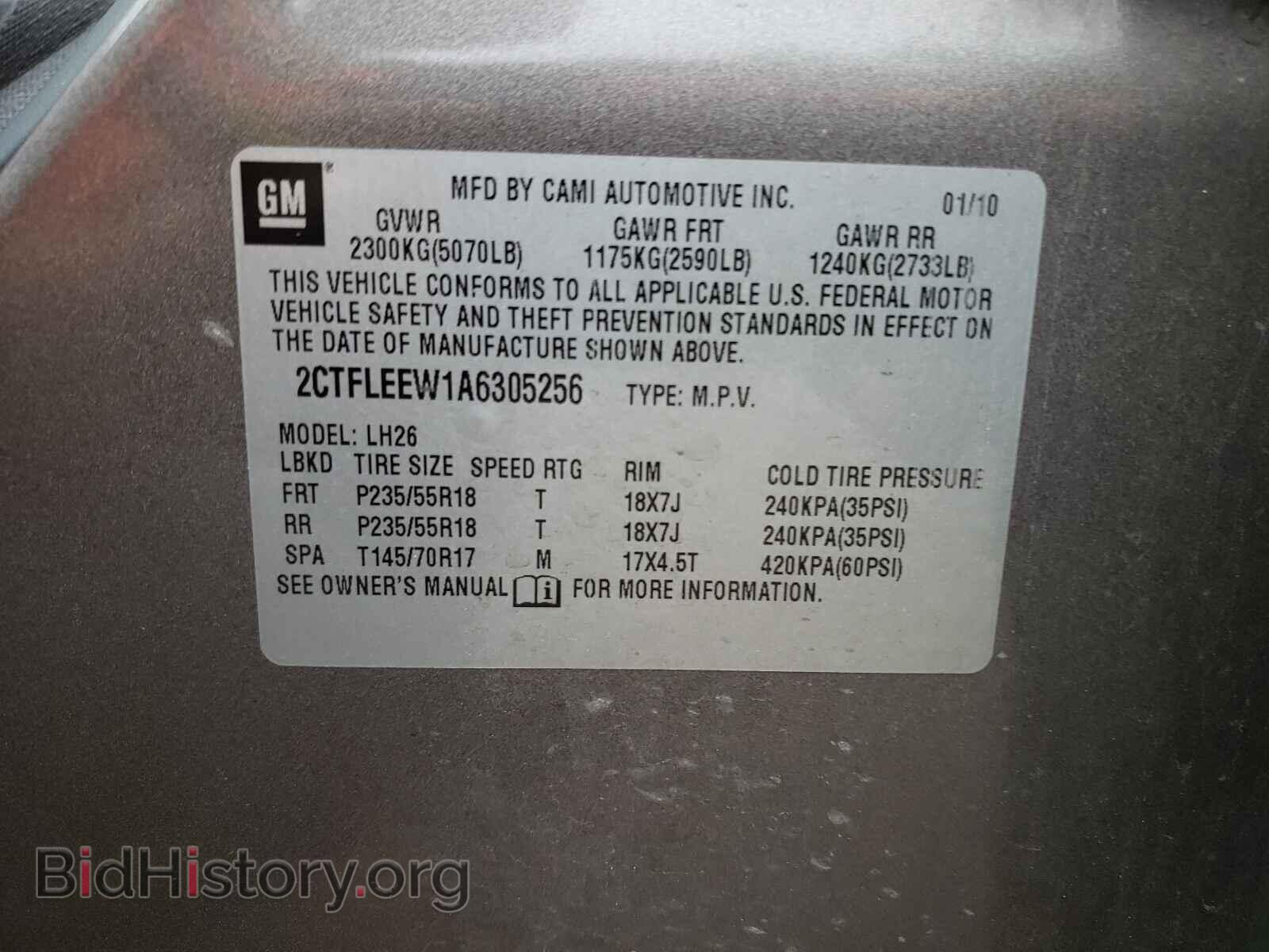 2010 GMC TERRAIN - VIN: 2CTFLEEW1A6305256 - Фото 10