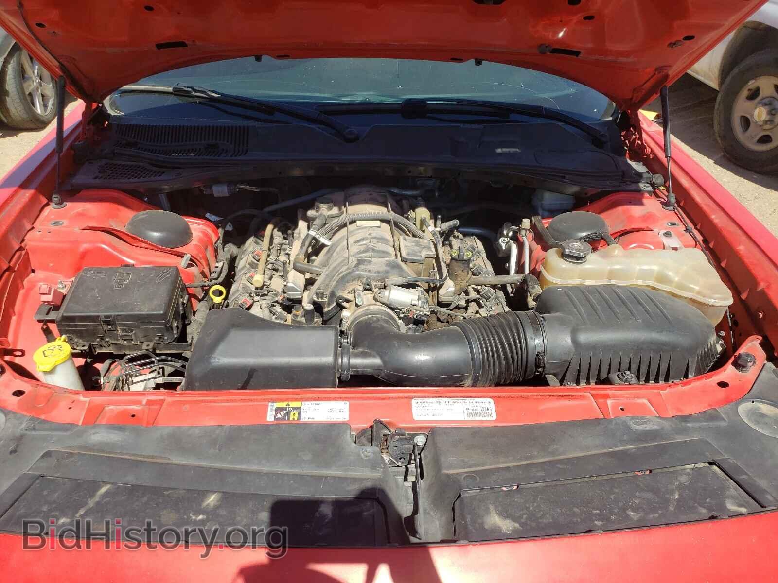 2015 DODGE CHALLENGER - VIN: 2C3CDZBT7FH724399 - Photo 9
