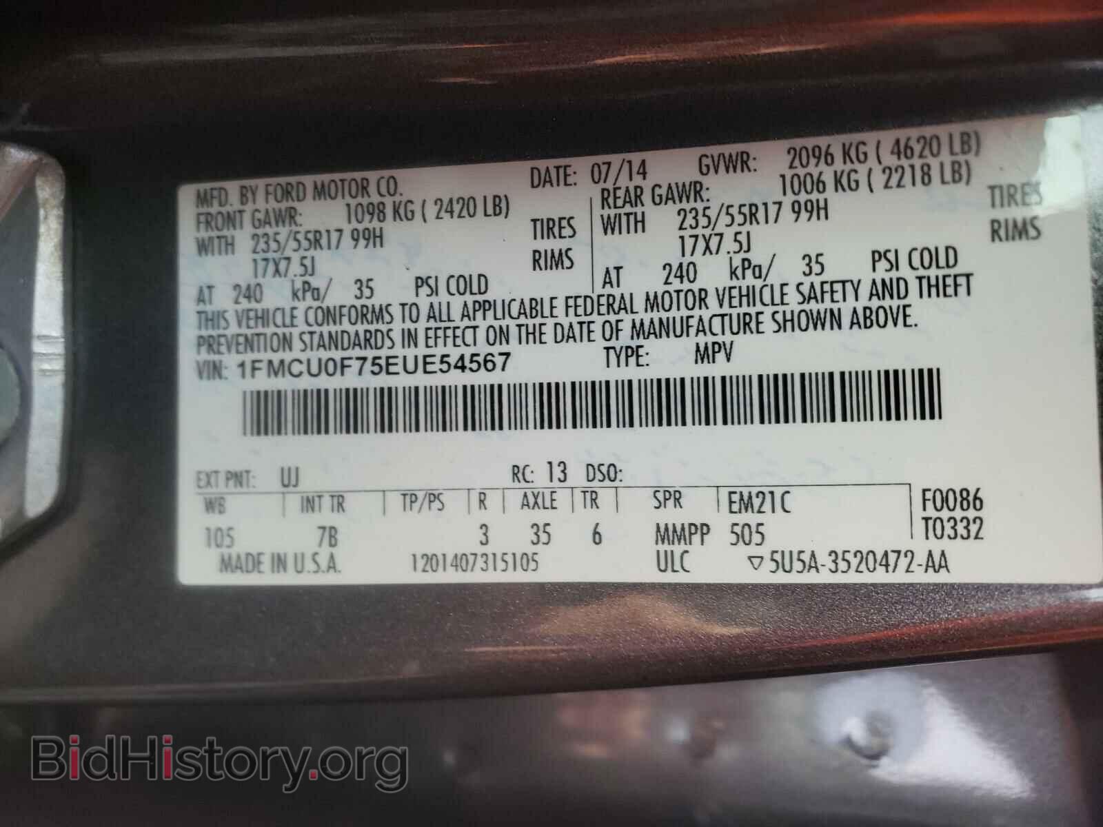 2014 FORD ESCAPE - VIN: 1FMCU0F75EUE54567 - Фото 10