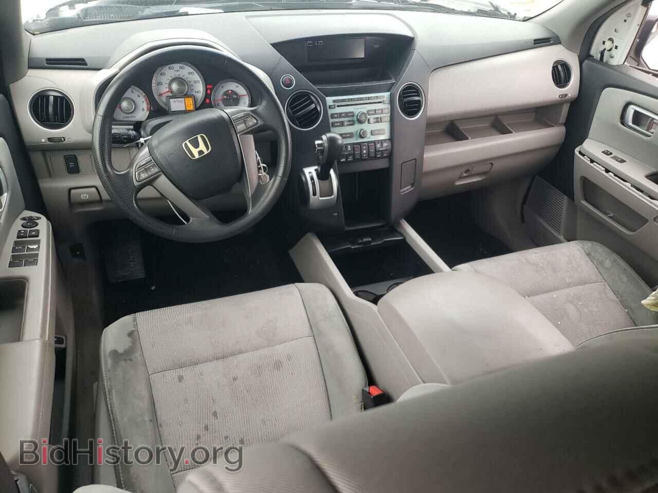 2010 HONDA PILOT - VIN: 5FNYF3H44AB007742 - Фото 8