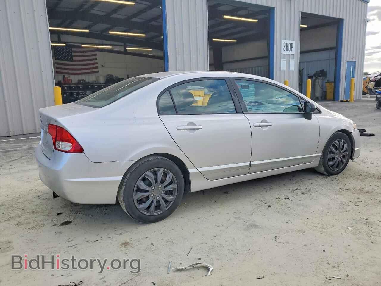 2011 HONDA CIVIC - VIN: 19XFA1F54BE046540 - Фото 3