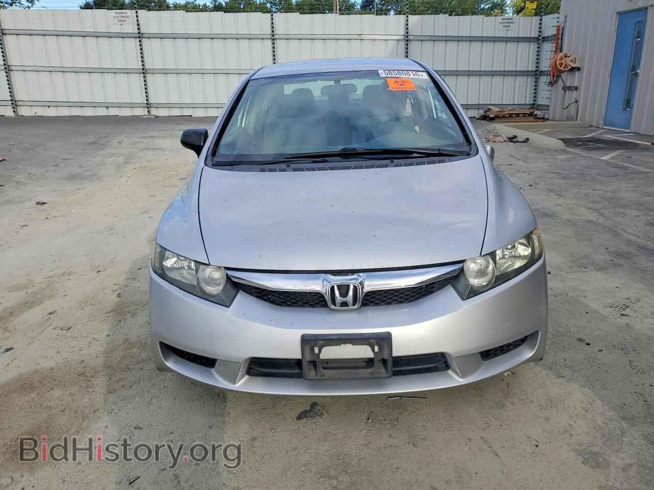 2011 HONDA CIVIC - VIN: 19XFA1F54BE046540 - Фото 5