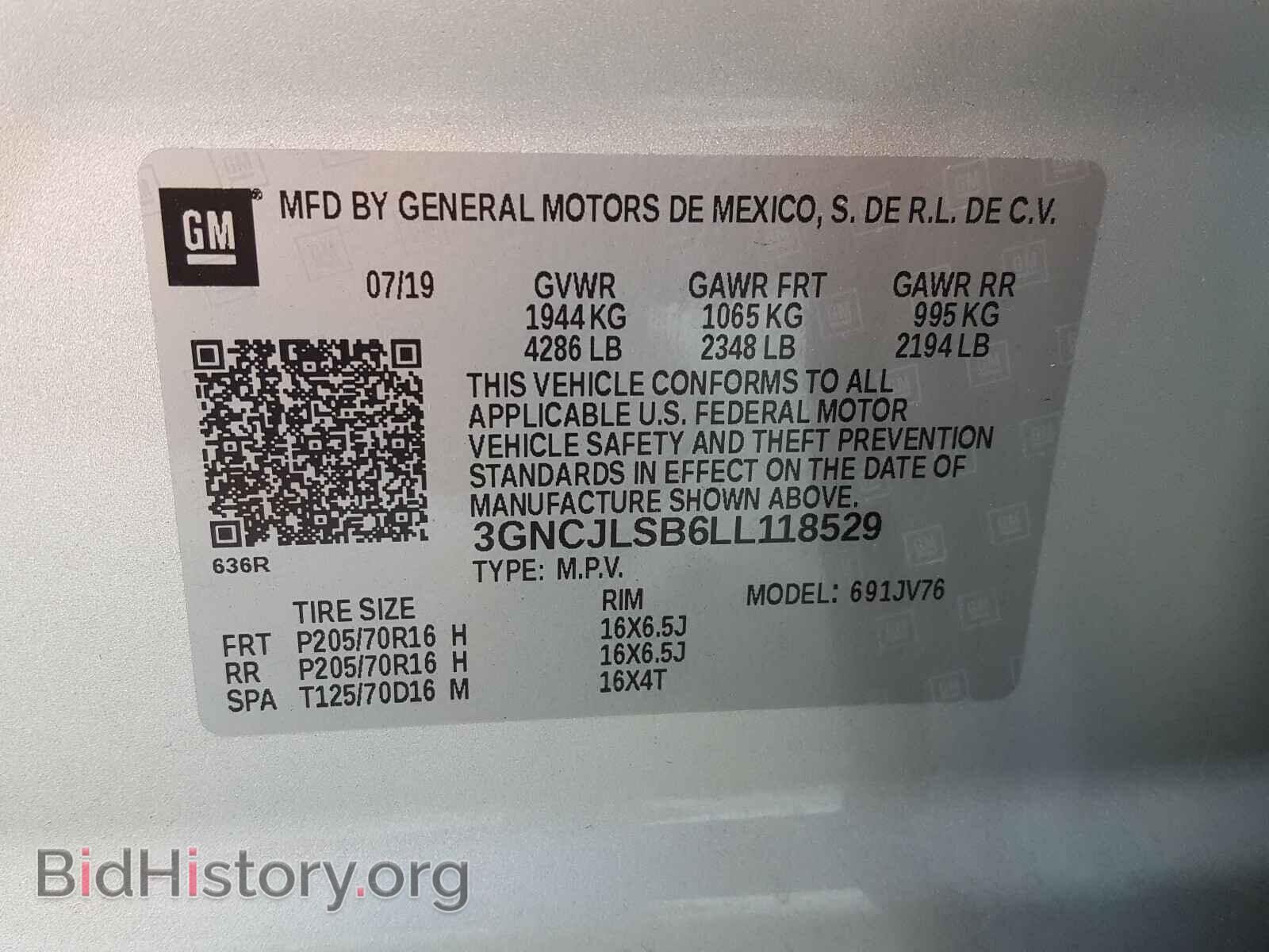 2020 CHEVROLET TRAX - VIN: 3GNCJLSB6LL118529 - Фото 10