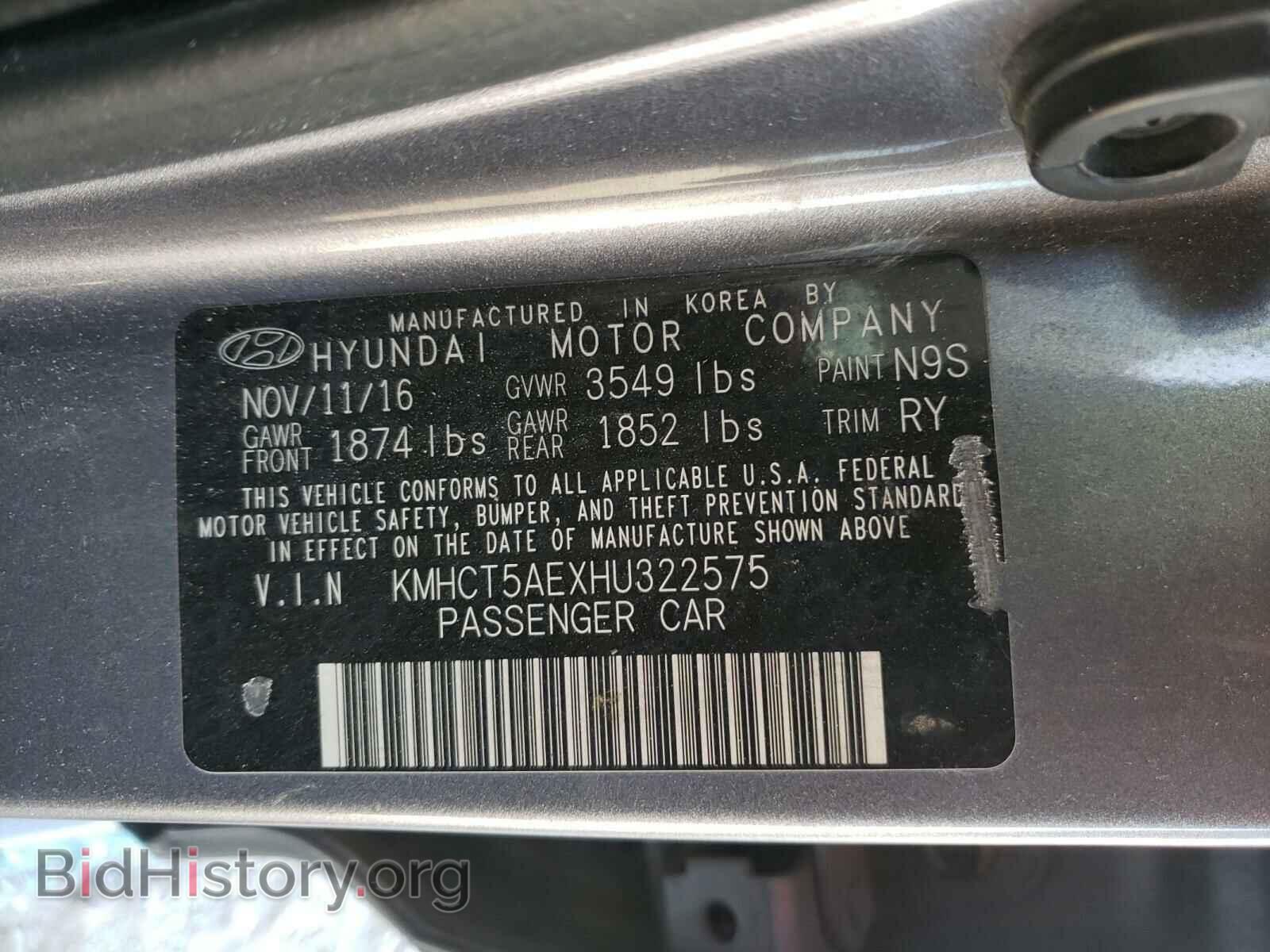 2017 HYUNDAI ACCENT - VIN: KMHCT5AEXHU322575 - Фото 10