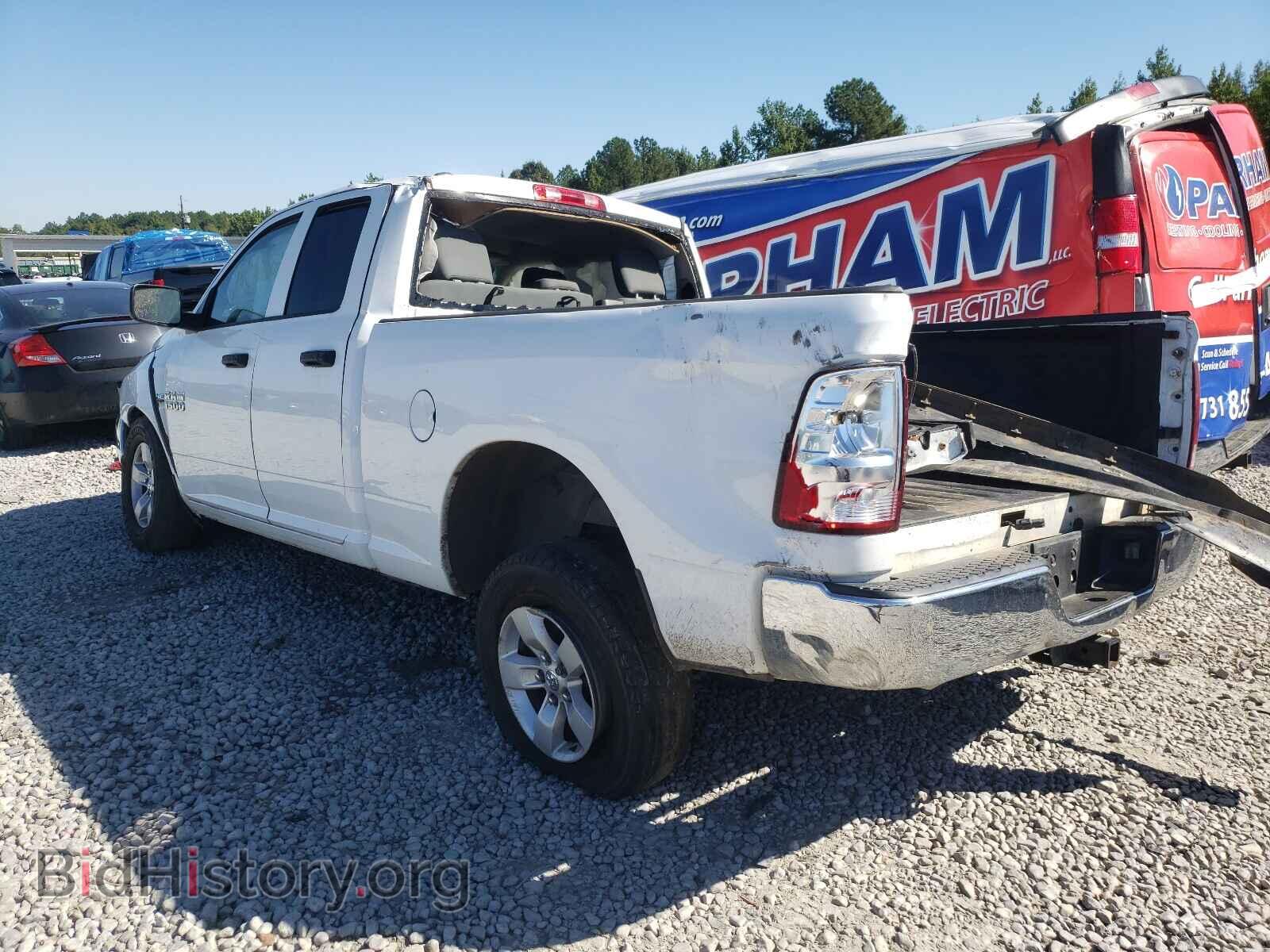 2014 RAM 1500 - VIN: 1C6RR7FT2ES249216 - Фото 3