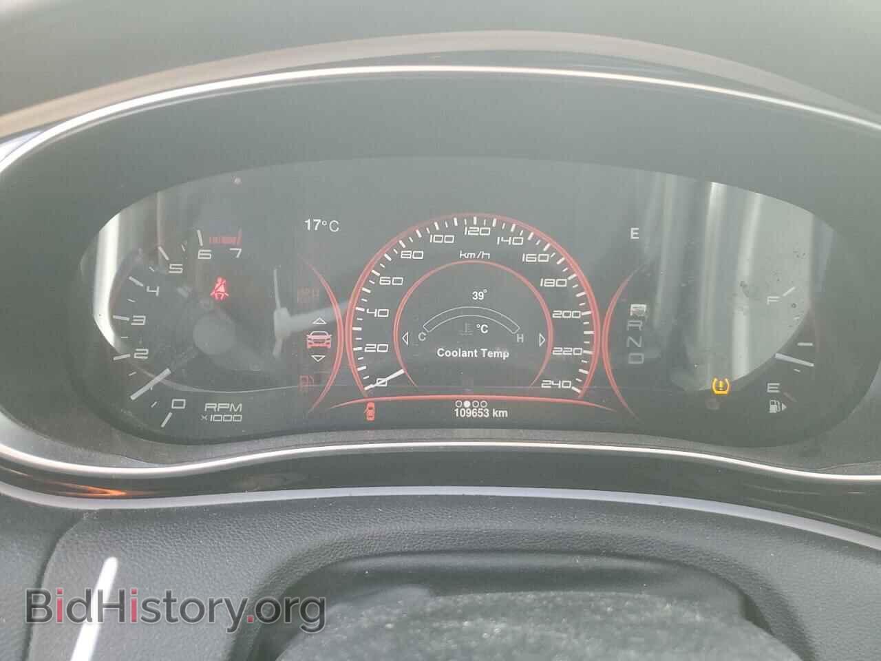 2014 DODGE DART - VIN: 1C3CDFCB3ED833961 - Фото 9