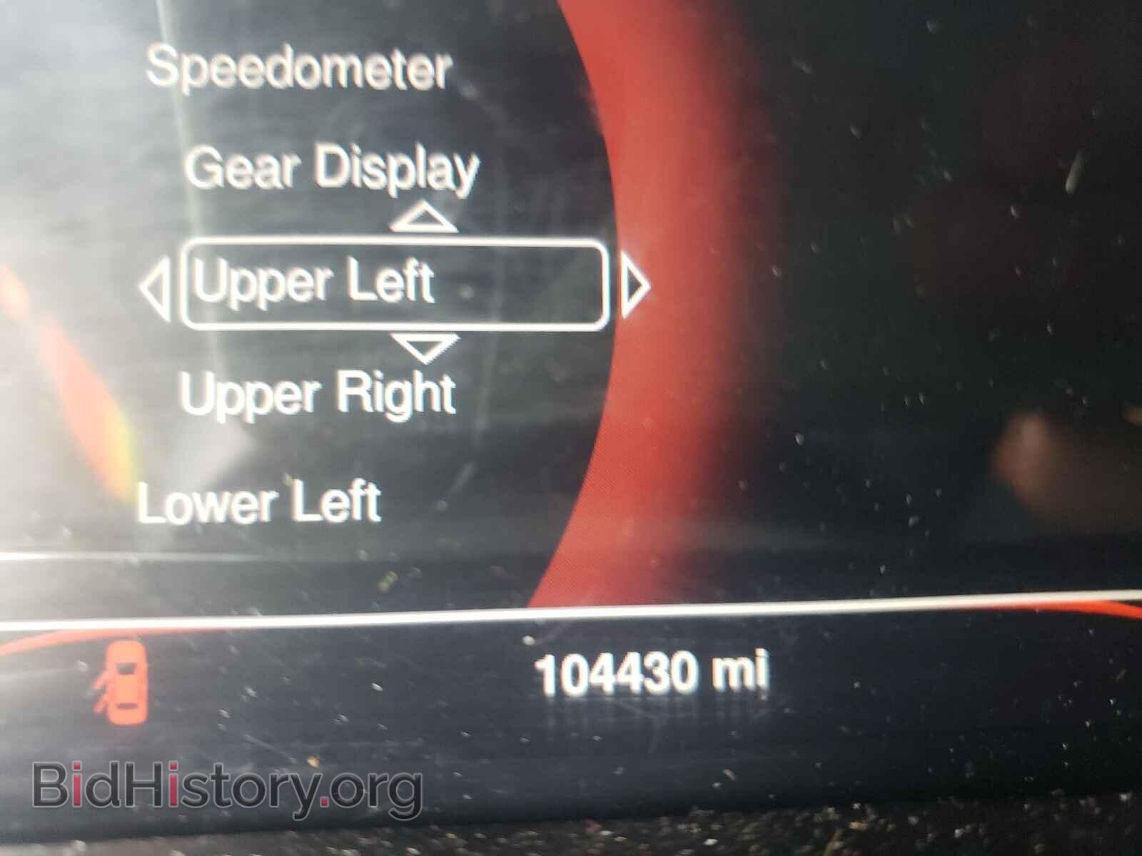 2014 DODGE DART - VIN: 1C3CDFBB7ED746064 - Photo 8