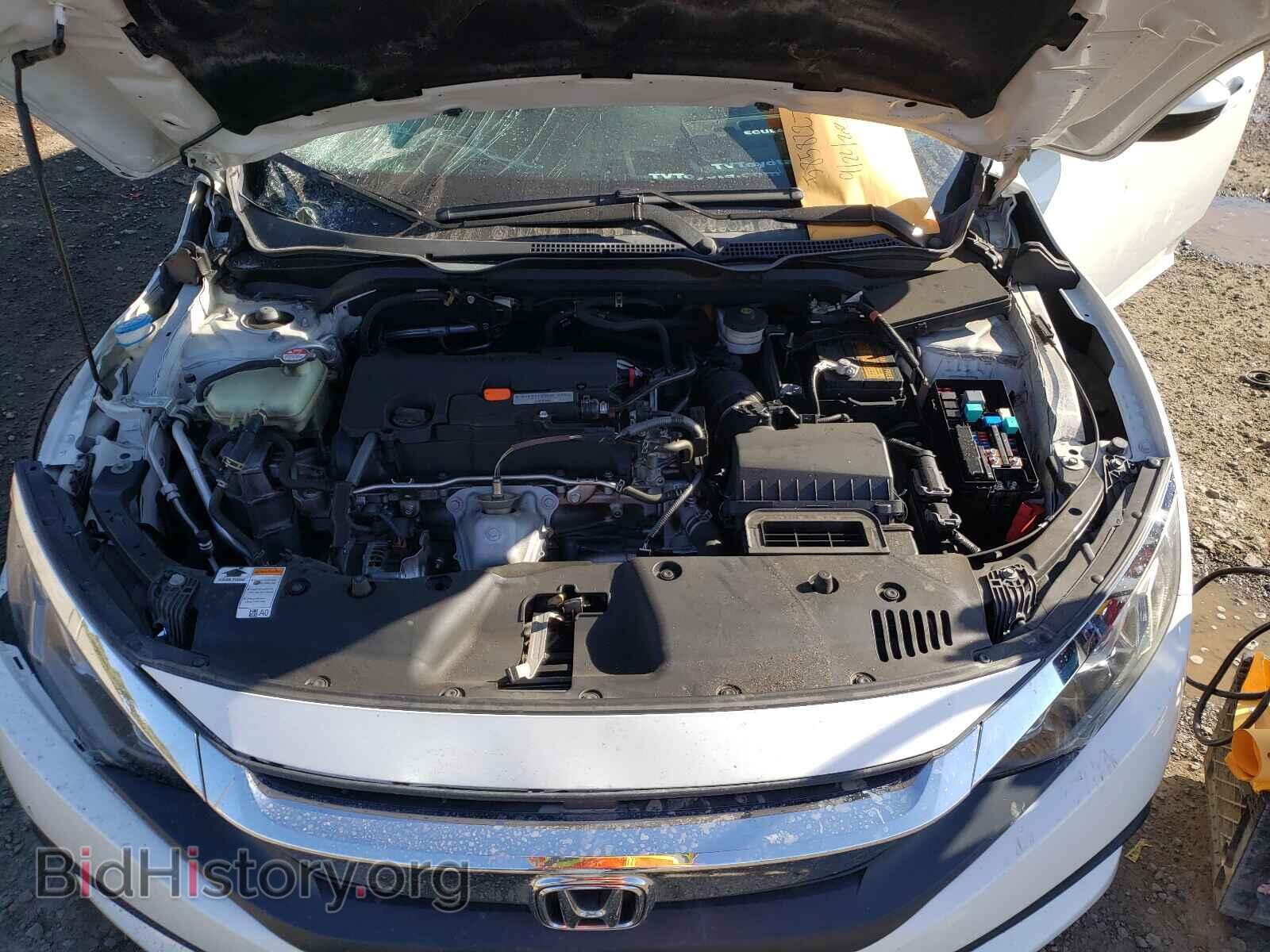 2017 HONDA CIVIC - VIN: 2HGFC2F75HH529504 - Фото 7