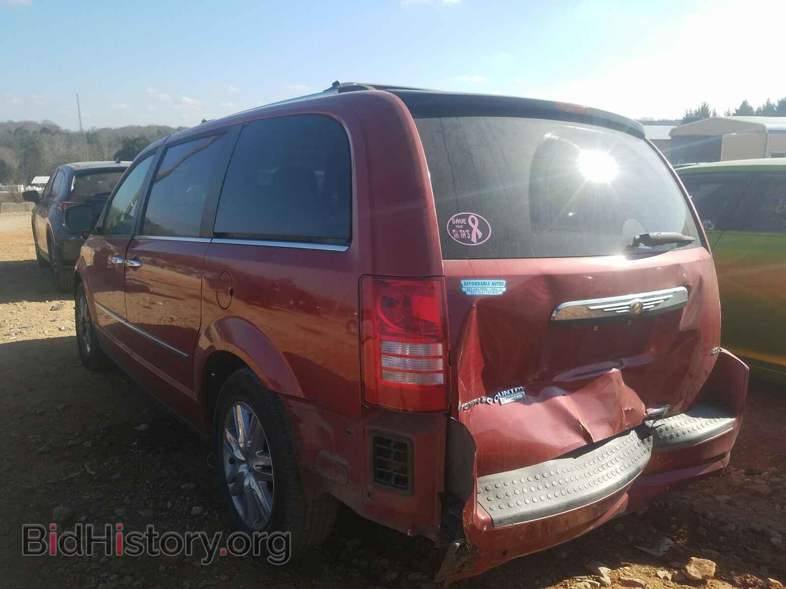 2008 CHRYSLER MINIVAN - VIN: 2A8HR64X48R712945 - Фото 3