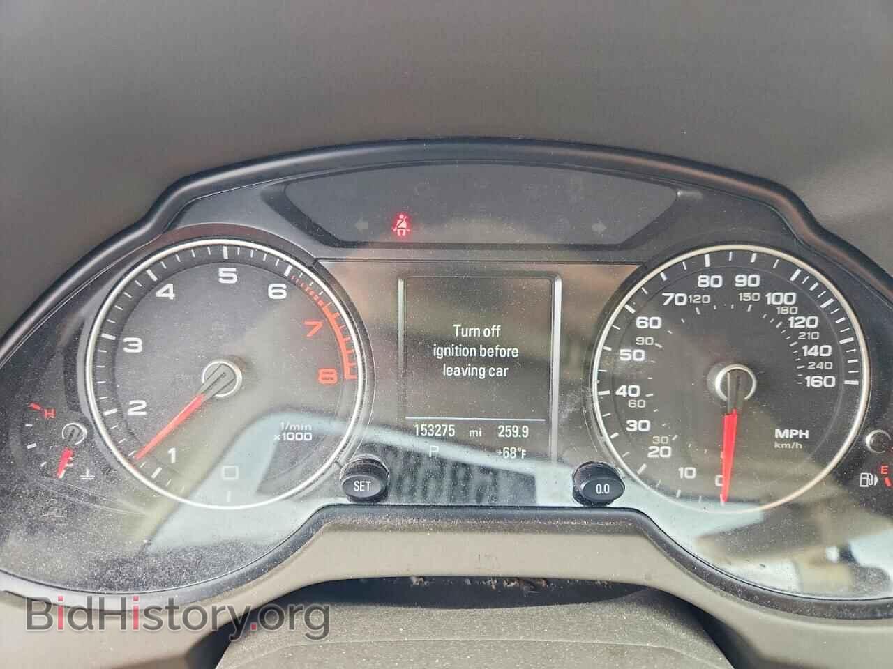 2017 AUDI Q5 - VIN: WA1L2AFP4HA043516 - Photo 9