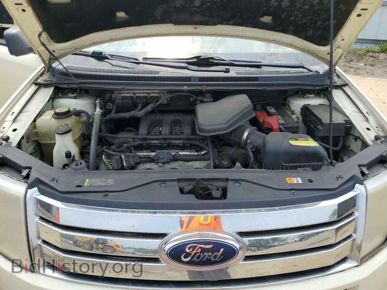2008 FORD EDGE - VIN: 2FMDK36C88BB20598 - Photo 12