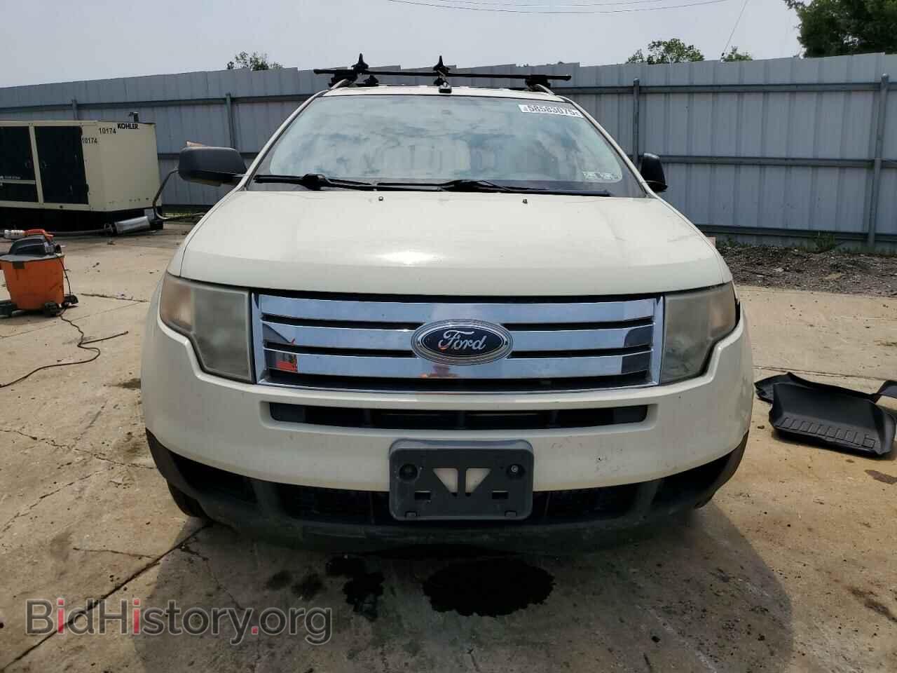 2008 FORD EDGE - VIN: 2FMDK36C88BB20598 - Photo 5