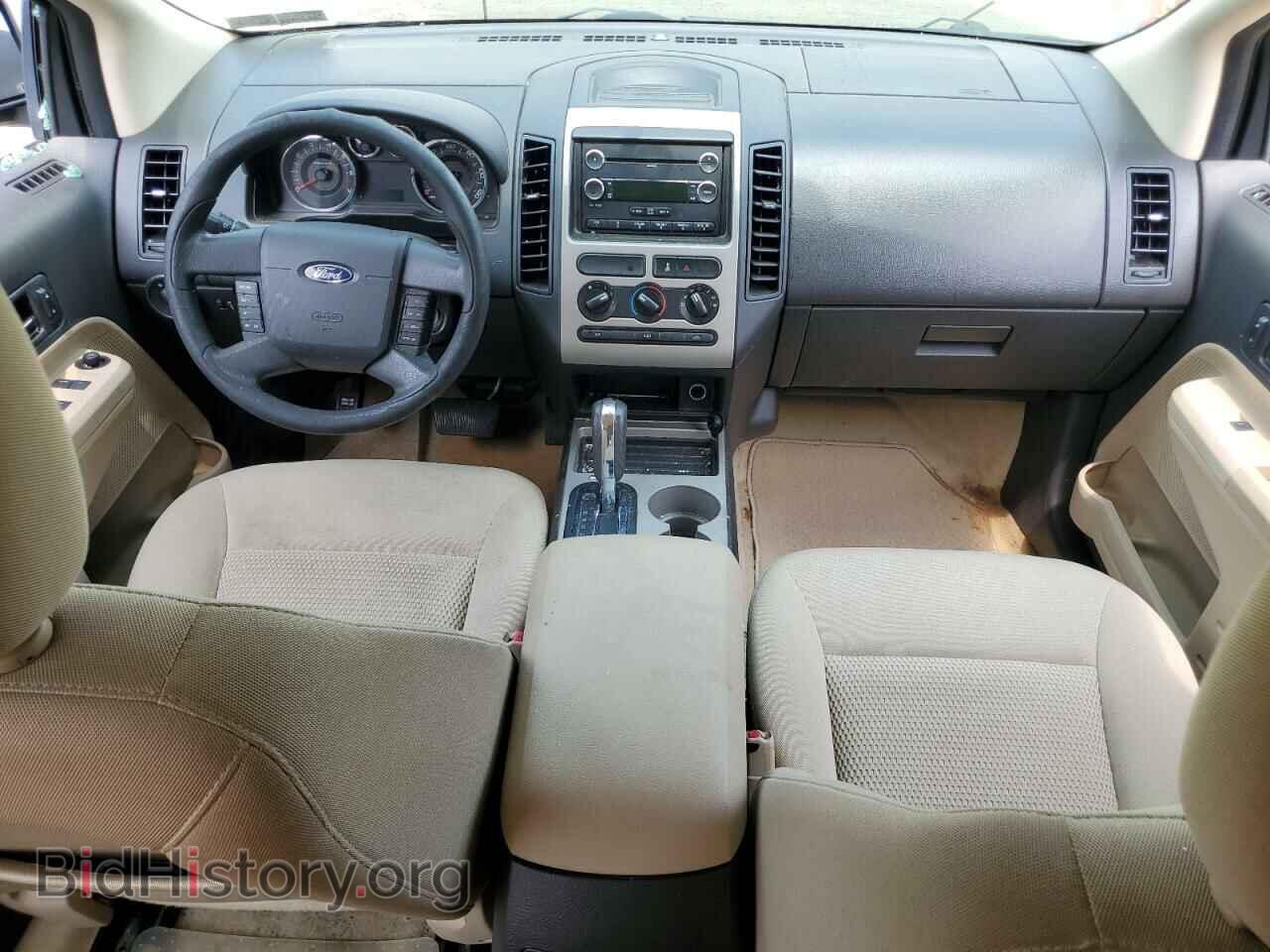 2008 FORD EDGE - VIN: 2FMDK36C88BB20598 - Photo 8