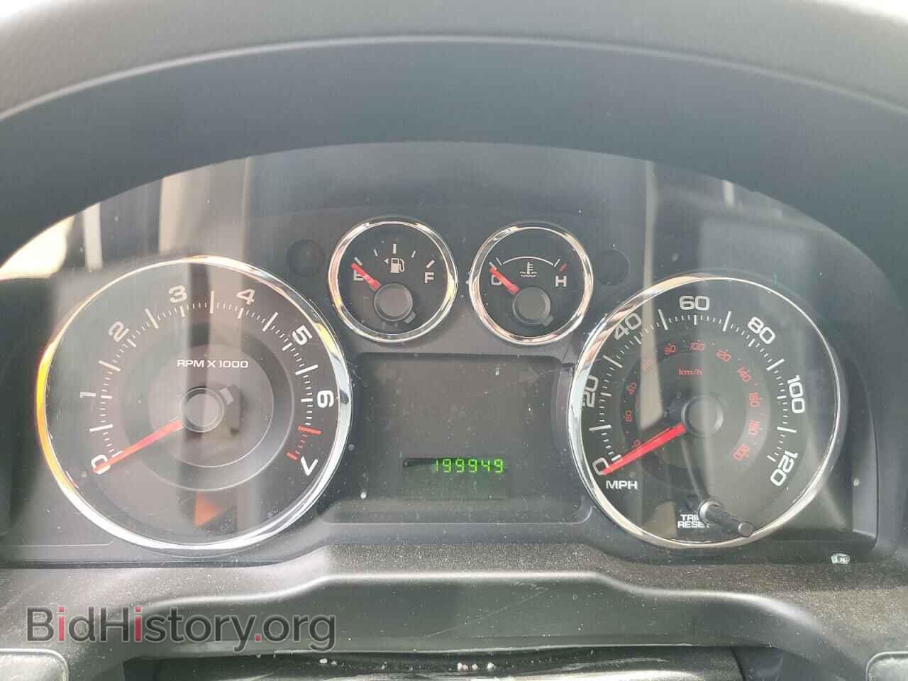2008 FORD EDGE - VIN: 2FMDK36C88BB20598 - Photo 9