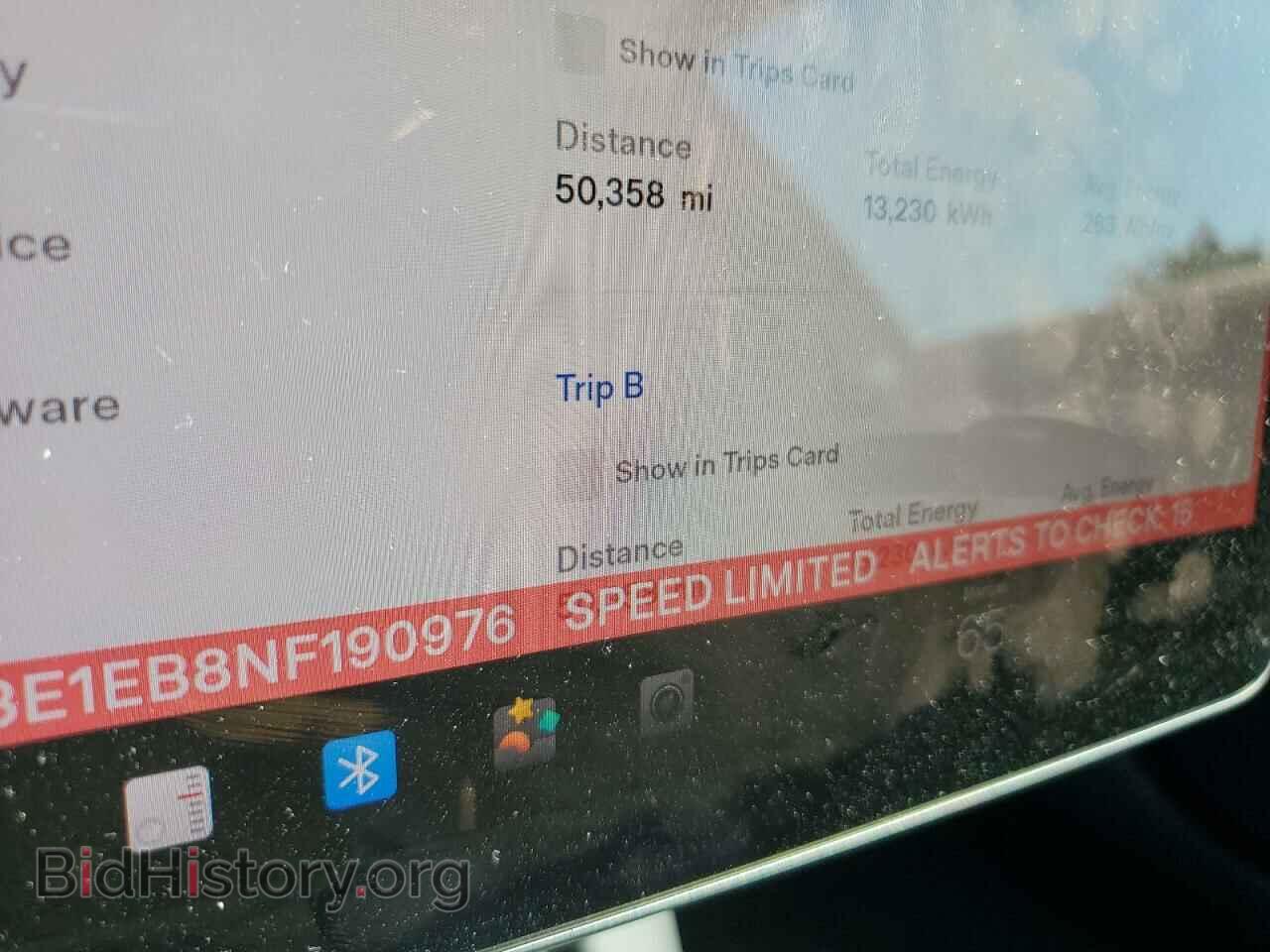 2022 TESLA MODEL 3 - VIN: 5YJ3E1EB8NF190976 - Фото 9
