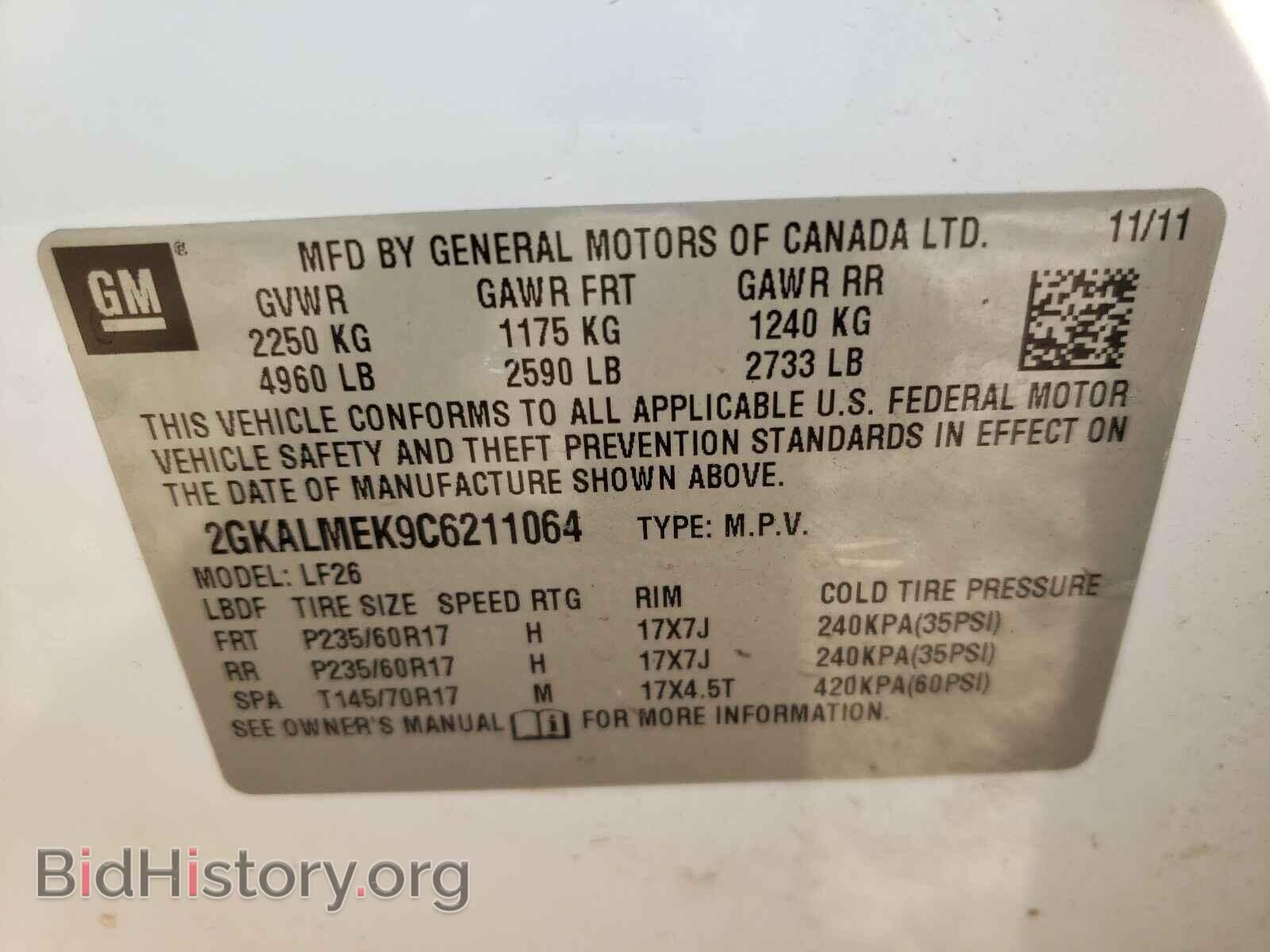 2012 GMC TERRAIN - VIN: 2GKALMEK9C6211064 - Фото 10