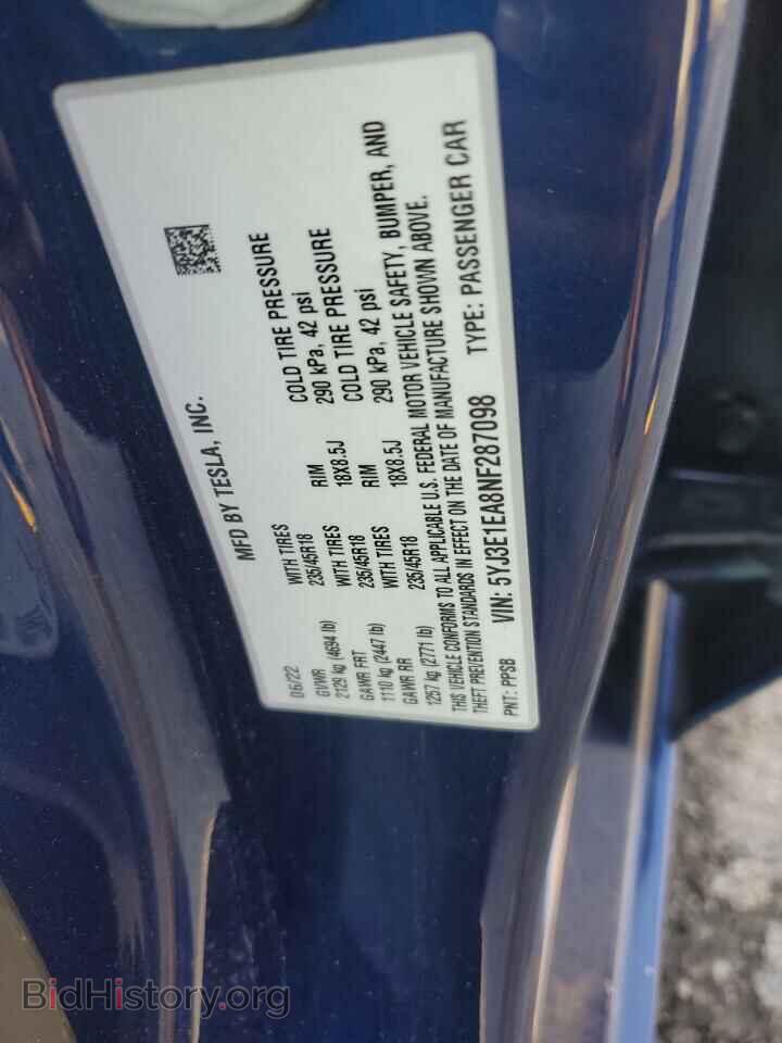 2022 TESLA MODEL 3 - VIN: 5YJ3E1EA8NF287098 - Фото 13