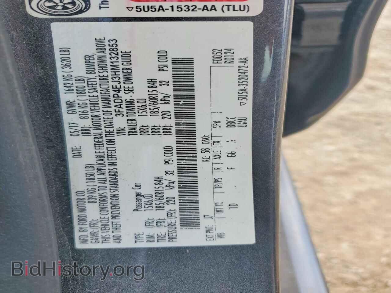 2017 FORD FIESTA - VIN: 3FADP4EJ3HM132853 - Фото 12