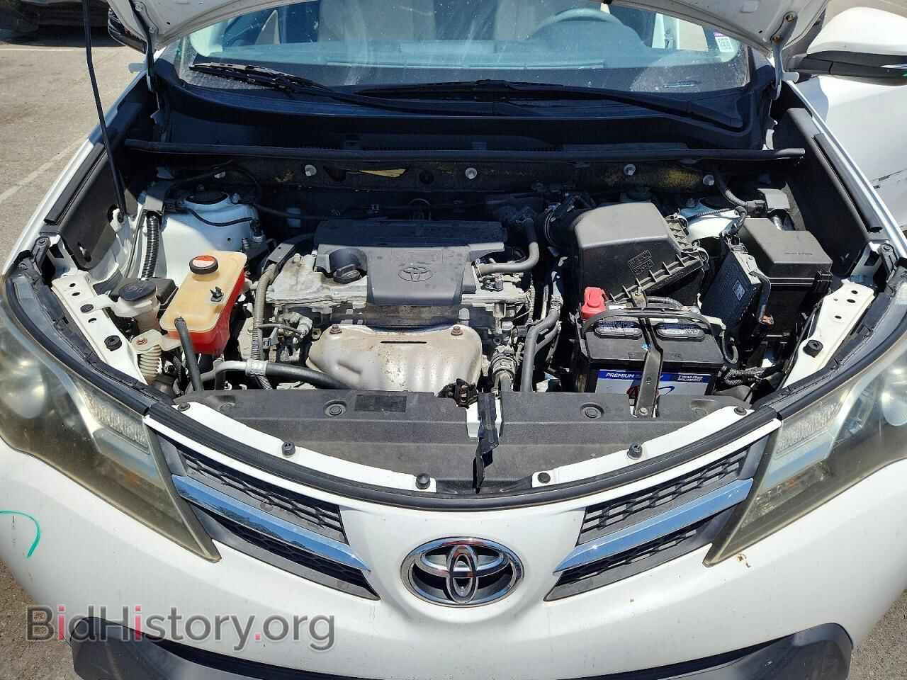 2015 TOYOTA RAV4 - VIN: JTMRFREV2FJ020039 - Фото 12