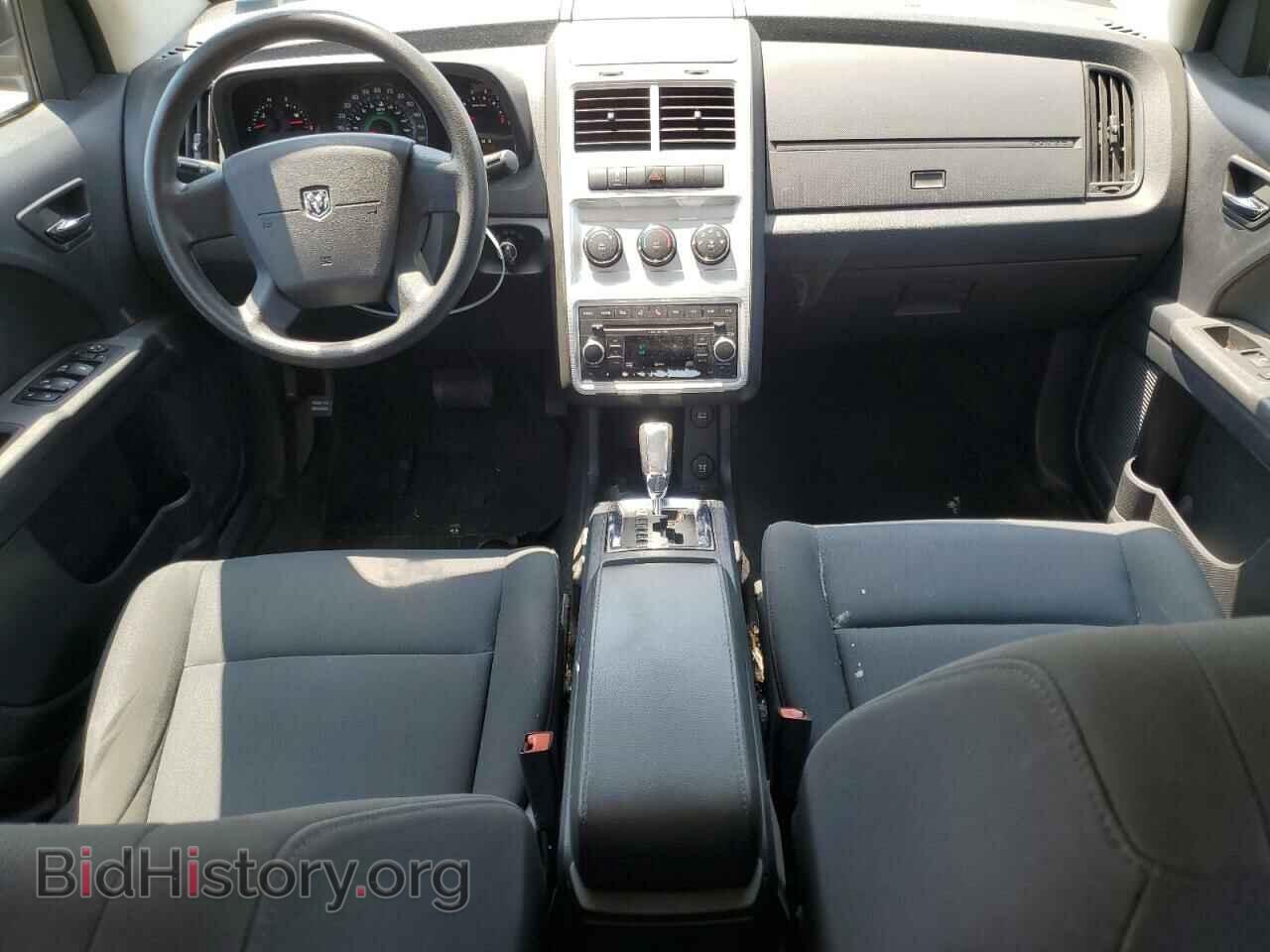 2010 DODGE JOURNEY - VIN: 3D4PG4FBXAT178256 - Фото 8