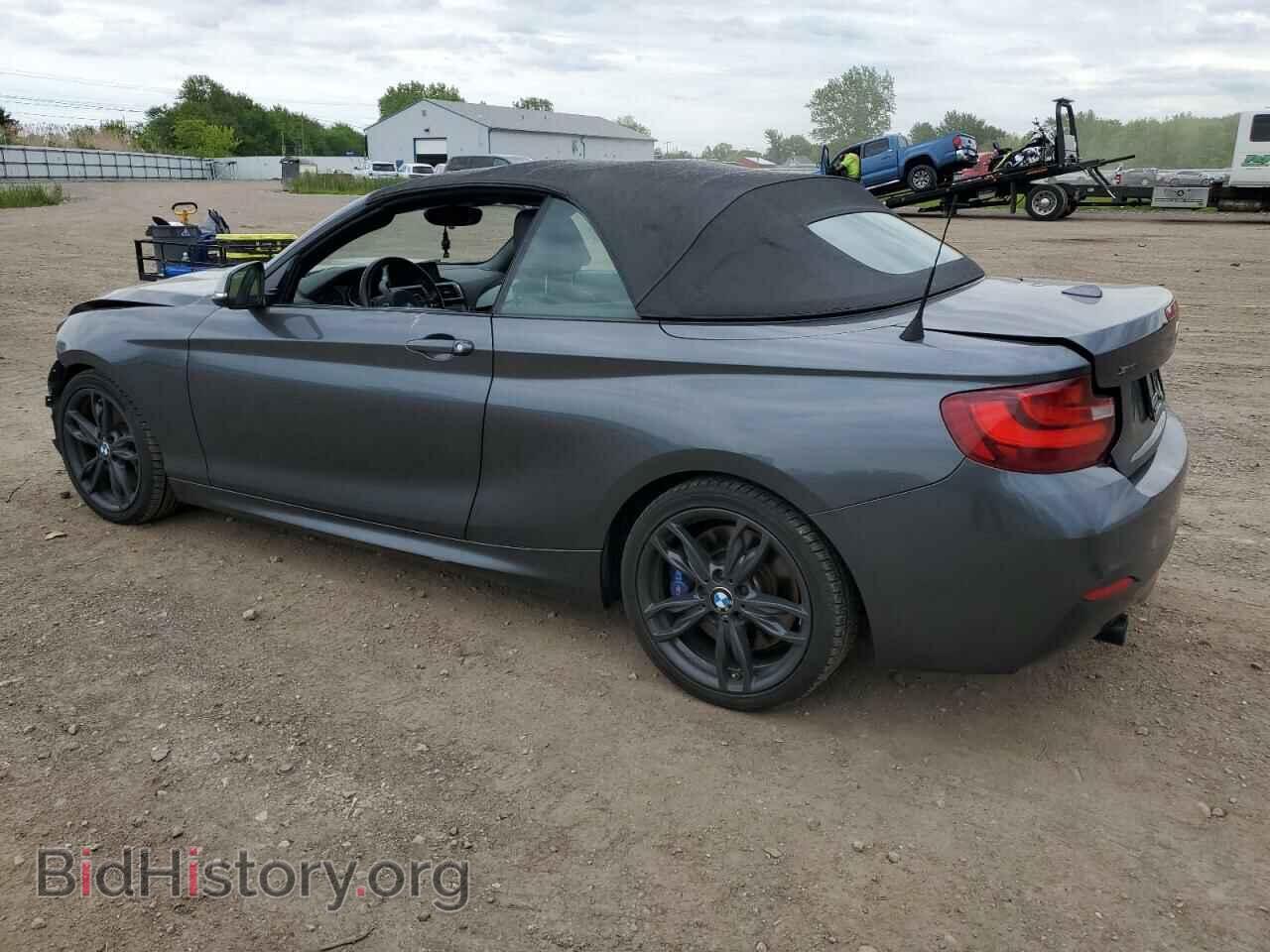 2017 BMW M2 - VIN: WBA2L3C50HV667168 - Фото 2