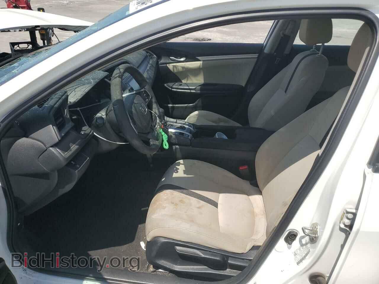 2017 HONDA CIVIC - VIN: 2HGFC2F5XHH538410 - Фото 7