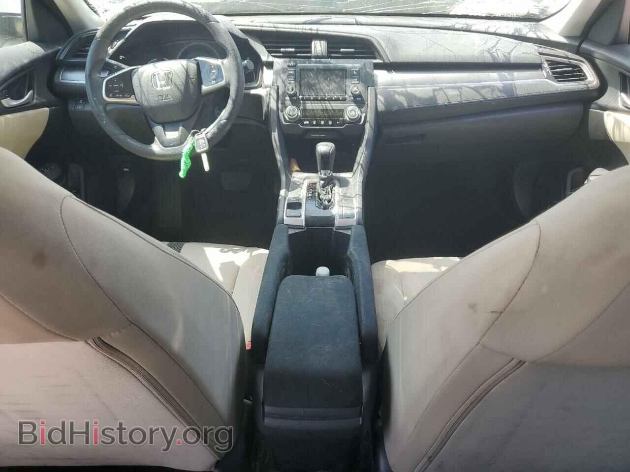2017 HONDA CIVIC - VIN: 2HGFC2F5XHH538410 - Фото 8
