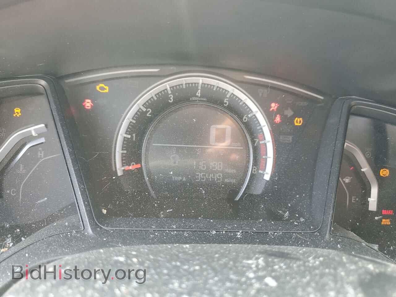2017 HONDA CIVIC - VIN: 2HGFC2F5XHH538410 - Фото 9