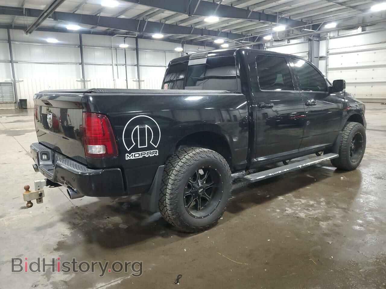 2015 RAM 1500 - VIN: 1C6RR7MT8FS574571 - Фото 3