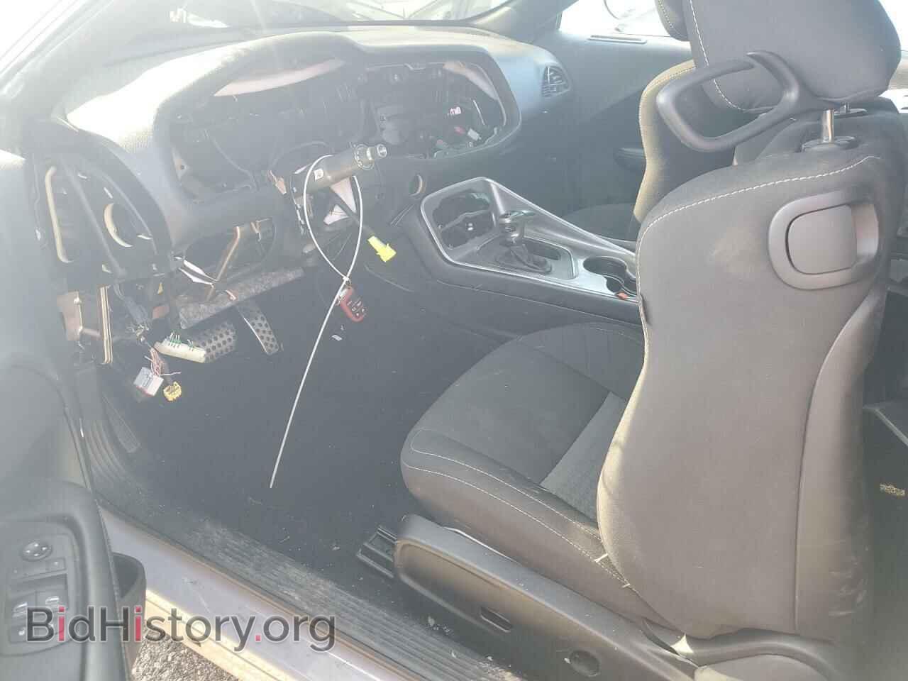 2020 DODGE CHALLENGER - VIN: 2C3CDZC98LH234939 - Фото 7
