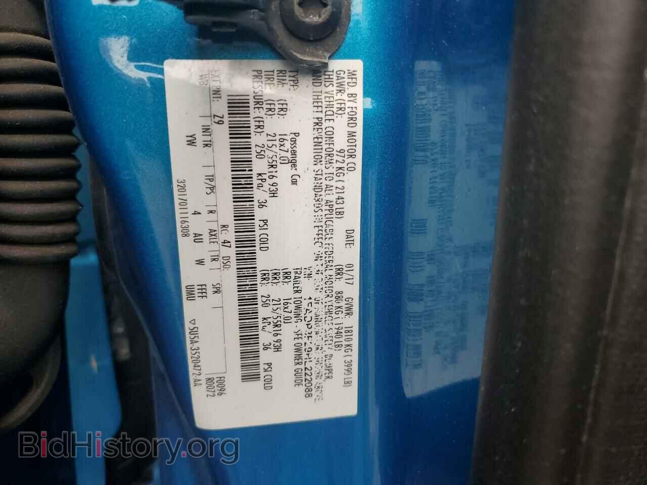 2017 FORD FOCUS - VIN: 1FADP3F29HL222088 - Фото 12