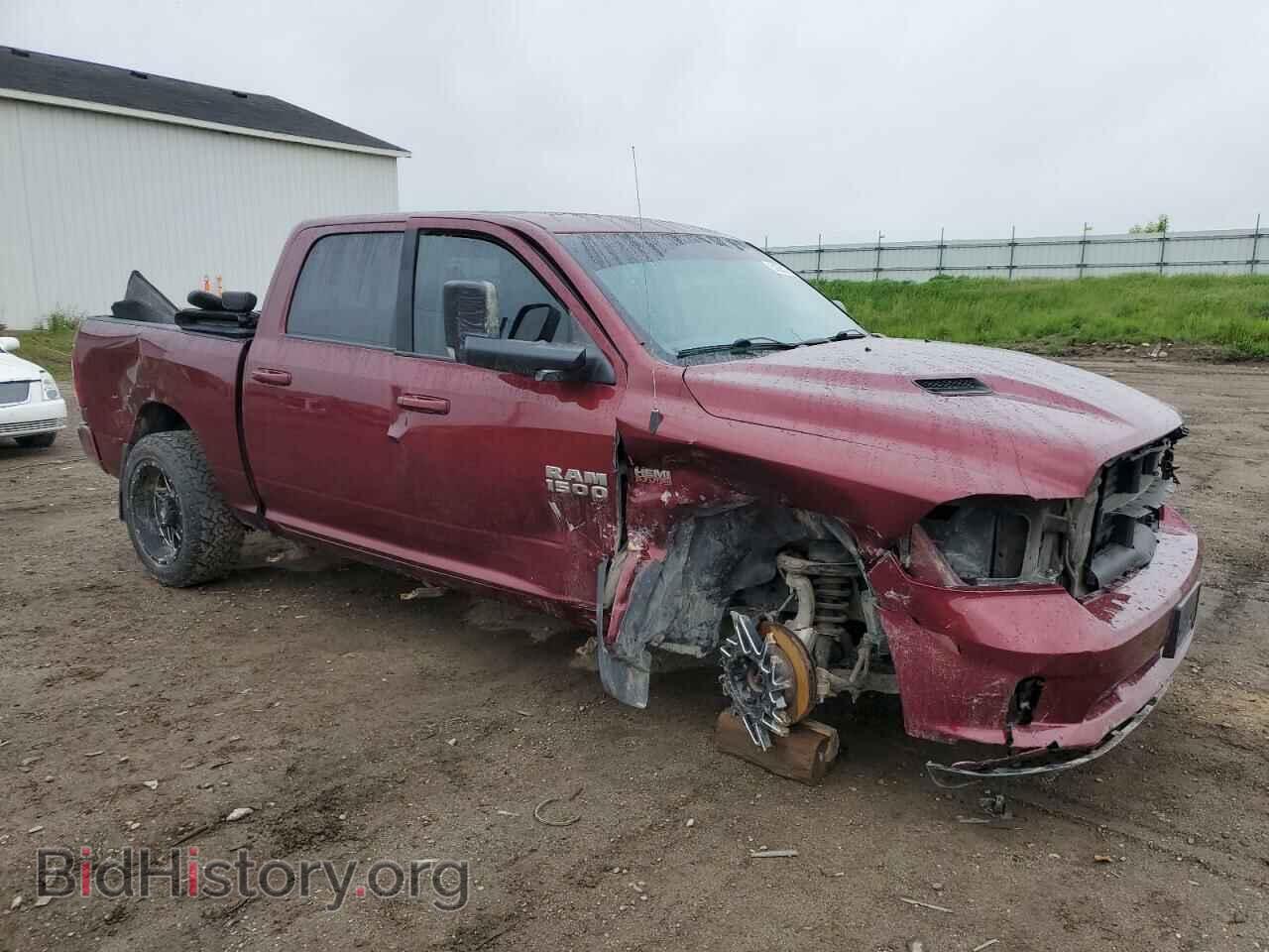 2017 RAM 1500 - VIN: 1C6RR7MT1HS803742 - Фото 4